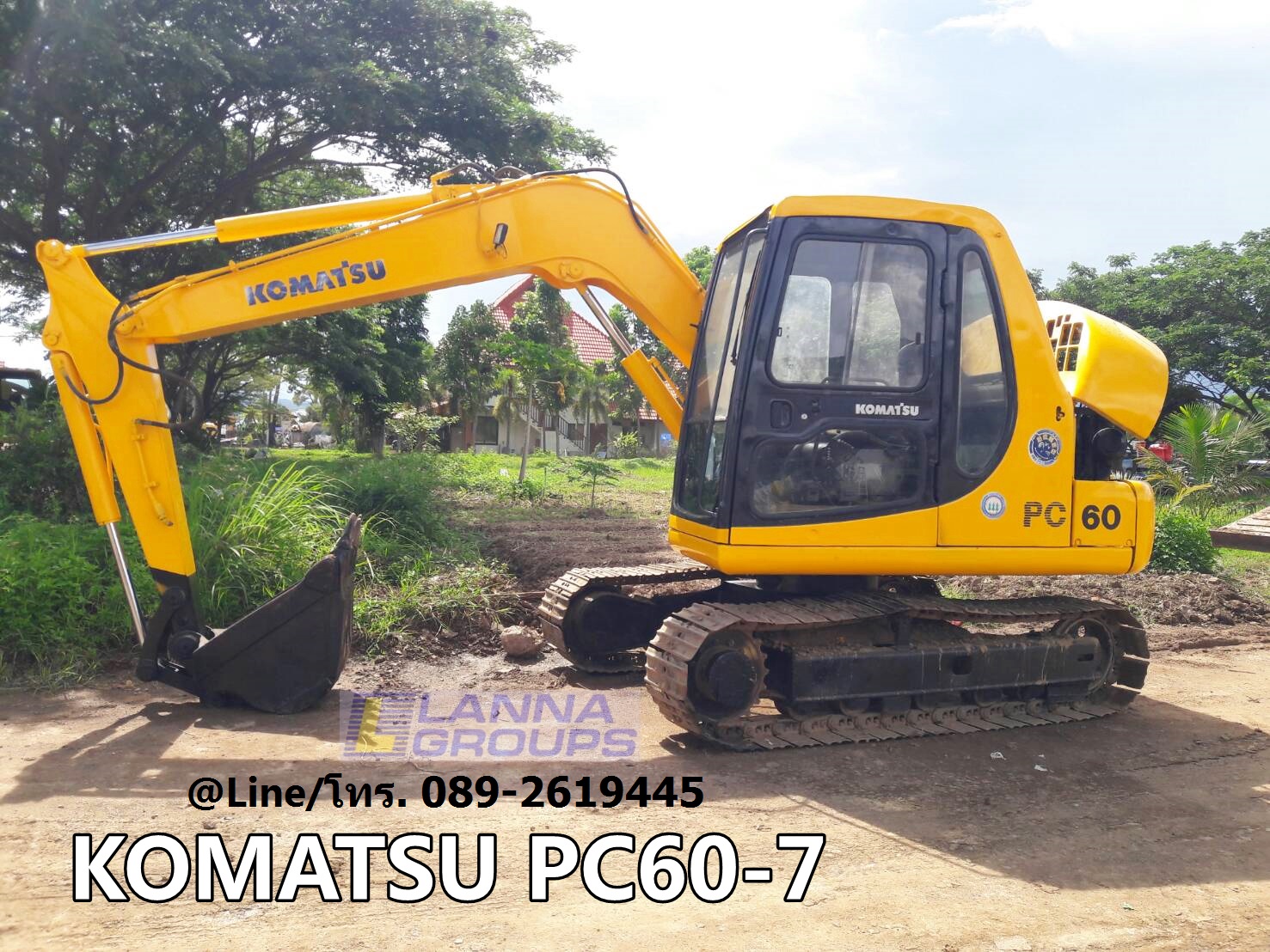 ขายรถขุดKOMATSU PC60-7 รถเก่านอก, เครื่องยนต์โคมัสสุ 4D95L ,จำนวน 4 สูบ คอนโทรลน้ำมัน ,ปั๊มนิ้ว, แทรคเหล็ก, มีเอกสาร ยังไม่เคยใช้งานในไทย