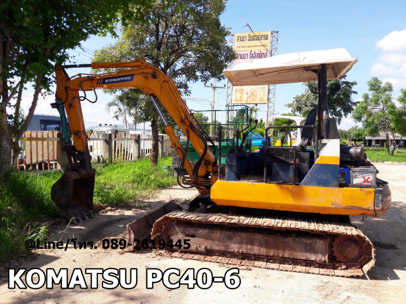 ขายรถขุดKOMATSU PC40-6 มีลายเจาะ,คอนโทรลลูกหมาก, ปั๊มเฟือง, เครื่องยนต์ดีเซล ,แทรคเหล็ก,รถเดิมใช้งานบริษัท ขายรถขุดKOMATSU PC40-6 มีลายเจาะ,คอนโทรลลูกหมาก, ปั๊มเฟือง, เครื่องยนต์ดีเซล ,แทรคเหล็ก,รถเดิมใช้งานบริษัท