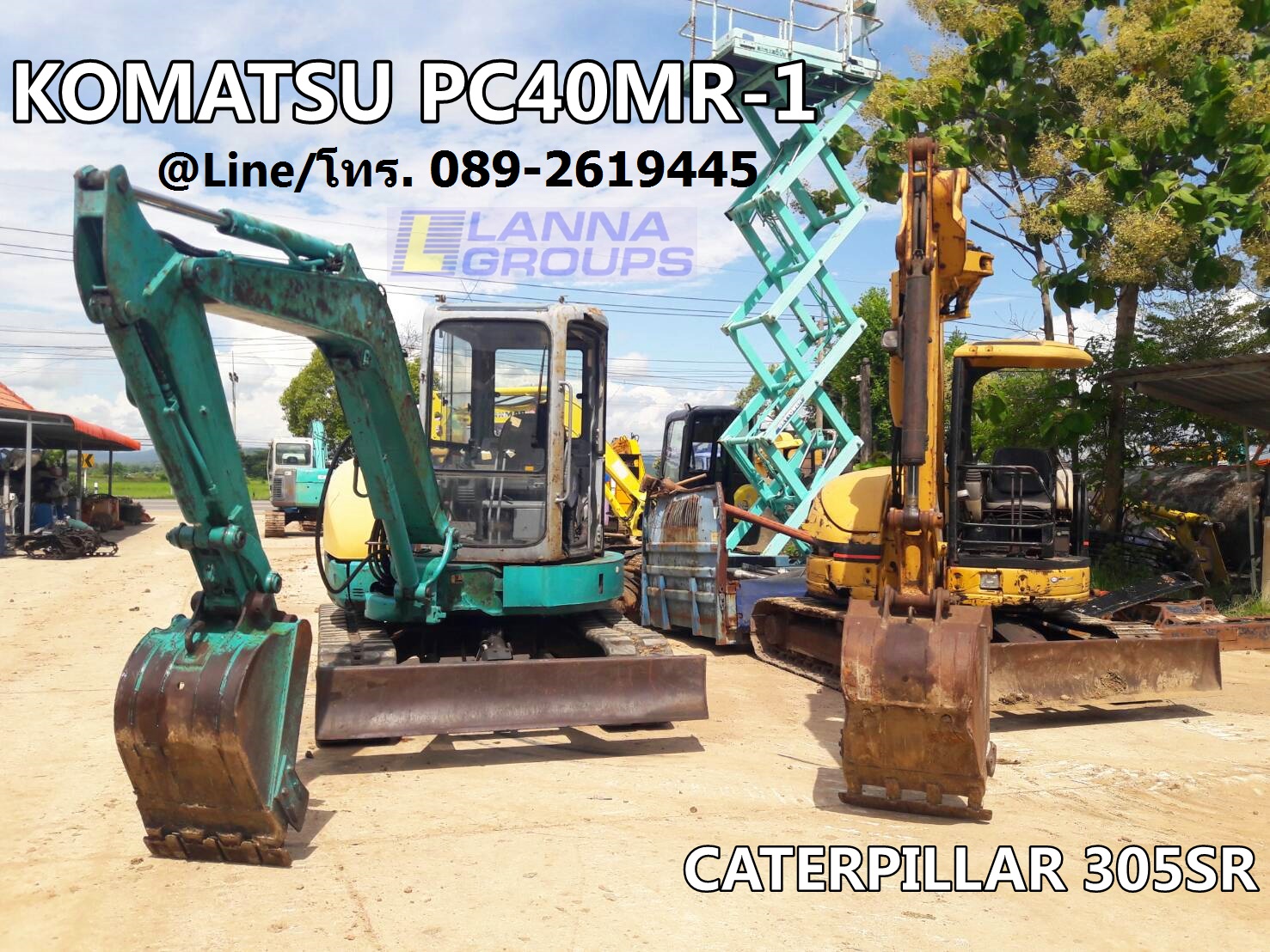 ขายรถขุดKOMATSU  PC40MR-1  รถเดิมๆเก่านอก ,มีเอกสาร, ยังไม่เคยใช้งานในไทย