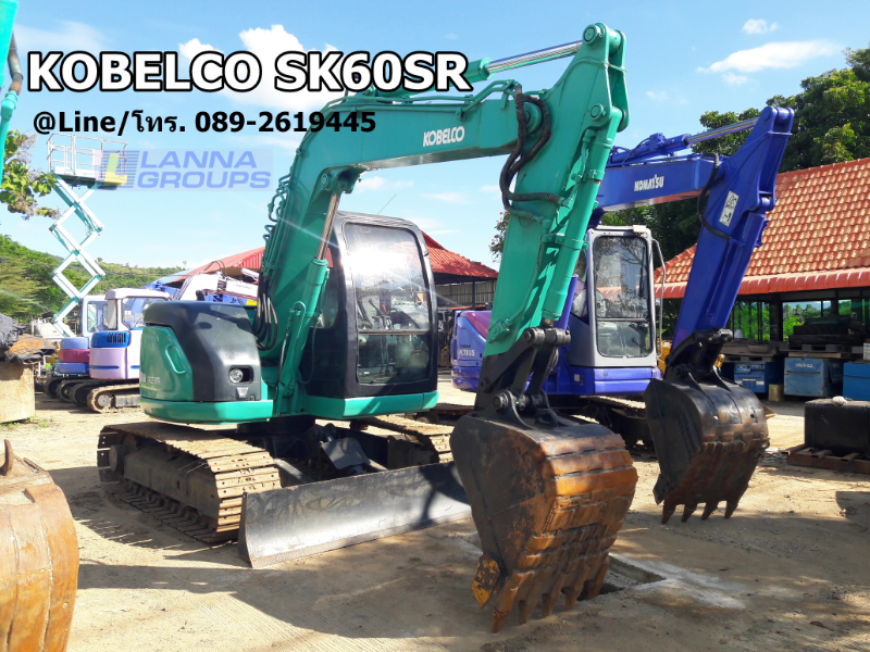 ขายรถขุดKOBELCO SK60SR YT02 มีใบมีด, มีลายเจาะ,เครื่องยนต์isuzu-4JB1 คอนโทรลน้ำมัน, ปั้มนิ้ว , รถเก่านอก,มีเอกสาร, ยังไม่เคยใช้งานในไทย ขายรถขุดKOBELCO SK60SR YT02 มีใบมีด, มีลายเจาะ,เครื่องยนต์isuzu-4JB1 คอนโทรลน้ำมัน, ปั้มนิ้ว , รถเก่านอก,มีเอกสาร, ยังไม่เคยใช้งานในไทย