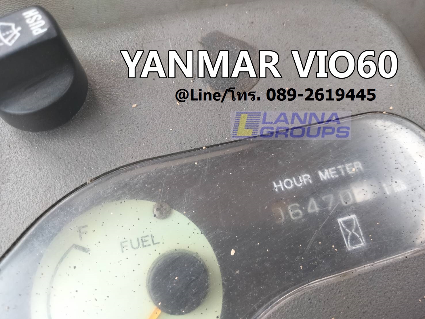 YANMAR VIO60 มีลายเจาะ, มีแอร์, รถเก่านอก,มีเอกสาร, ยังไม่เคยใช้งานในไทยเครื่องยนต์4TNV88,คอนโทรลน้ำ