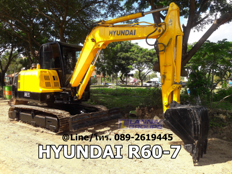 ขายรถขุดHYUNDAI R60-7 มีแอร์, มีลายเจาะ, เครื่องยนต์ยันมาร์4TNV94, คอนโทรลน้ำมัน,ปั้มนิ้ว,แทรคเหล็ก,รถเก่านอก , มีเอกสาร, ยังไม่เคยใช้งานไทย ขายรถขุดHYUNDAI R60-7 มีแอร์, มีลายเจาะ, เครื่องยนต์ยันมาร์4TNV94, คอนโทรลน้ำมัน,ปั้มนิ้ว,แทรคเหล็ก,รถเก่านอก , มีเอกสาร, ยังไม่เคยใช้งานไทย