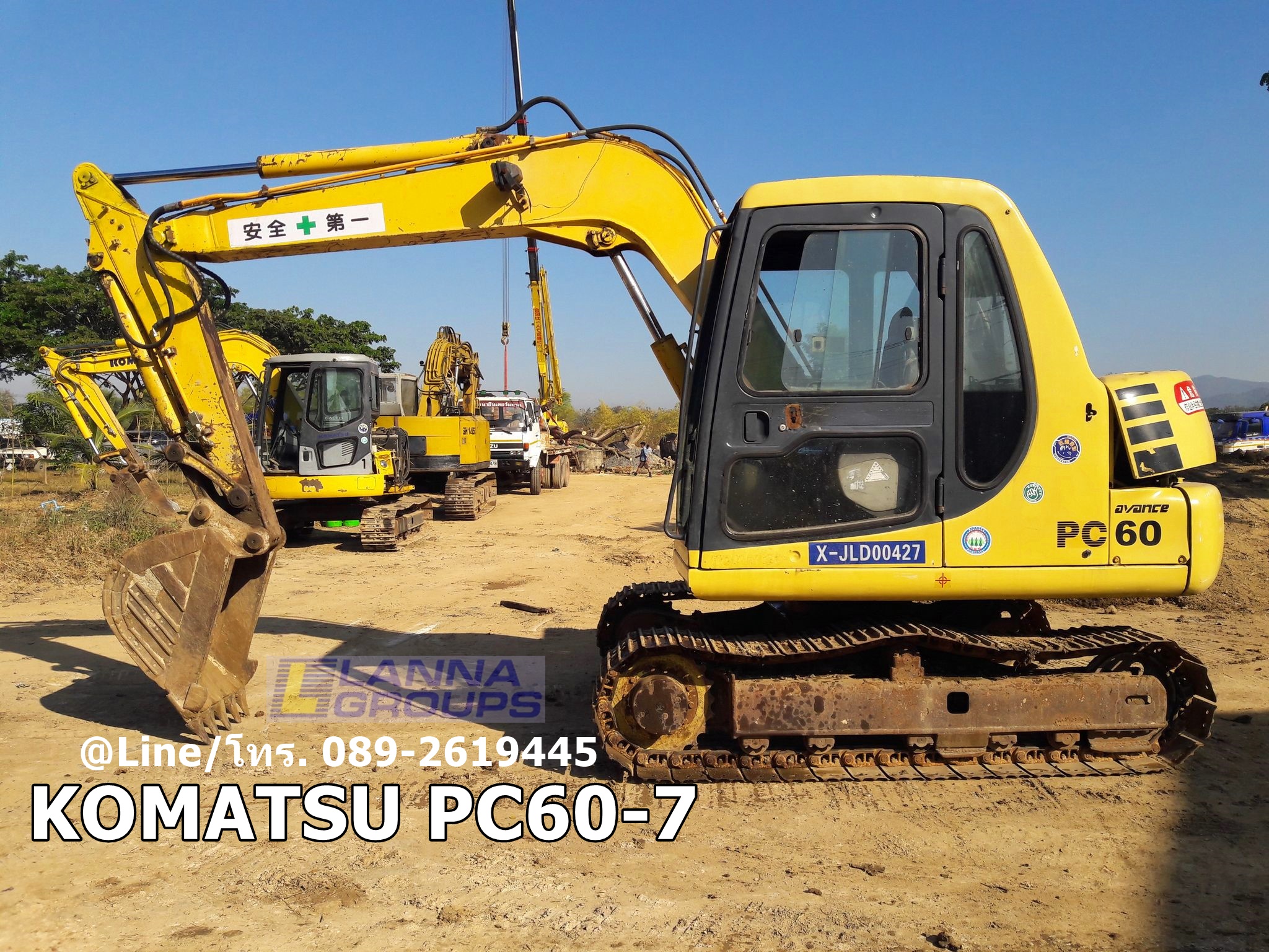 ขายรถขุดKOMATSU PC60-7 มีลายหัวเจาะ, รถเดิมๆเก่านอก, เครื่องยนต์โคมัสสุ 4D95L ,จำนวน 4 สูบ คอนโทรลน้ำมัน ,ปั๊มนิ้ว, แทรคเหล็ก, มีเอกสาร ยังไม่เคยใช้งานในไทย