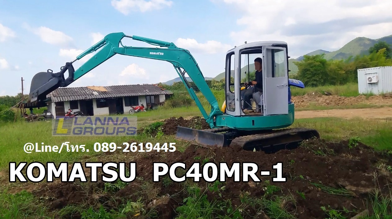 ขายรถขุดKOMATSU PC40MR-1 รถเก่านอก,มีเอกสาร, ยังไม่เคยใช้งานในไทย, เครื่อง 4D84E,คอนโทรลน้ำมัน, ปั้มนิ้ว, แทรคยาง ขายรถขุดKOMATSU PC40MR-1 รถเก่านอก,มีเอกสาร, ยังไม่เคยใช้งานในไทย, เครื่อง 4D84E,คอนโทรลน้ำมัน, ปั้มนิ้ว, แทรคยาง