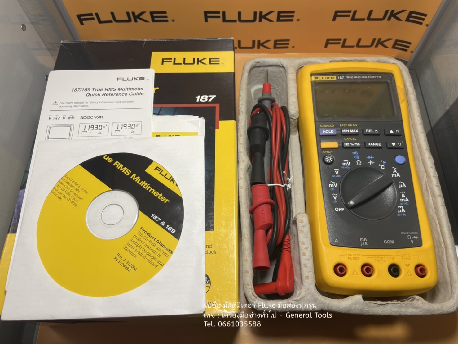 Fluke 187 made in USA 