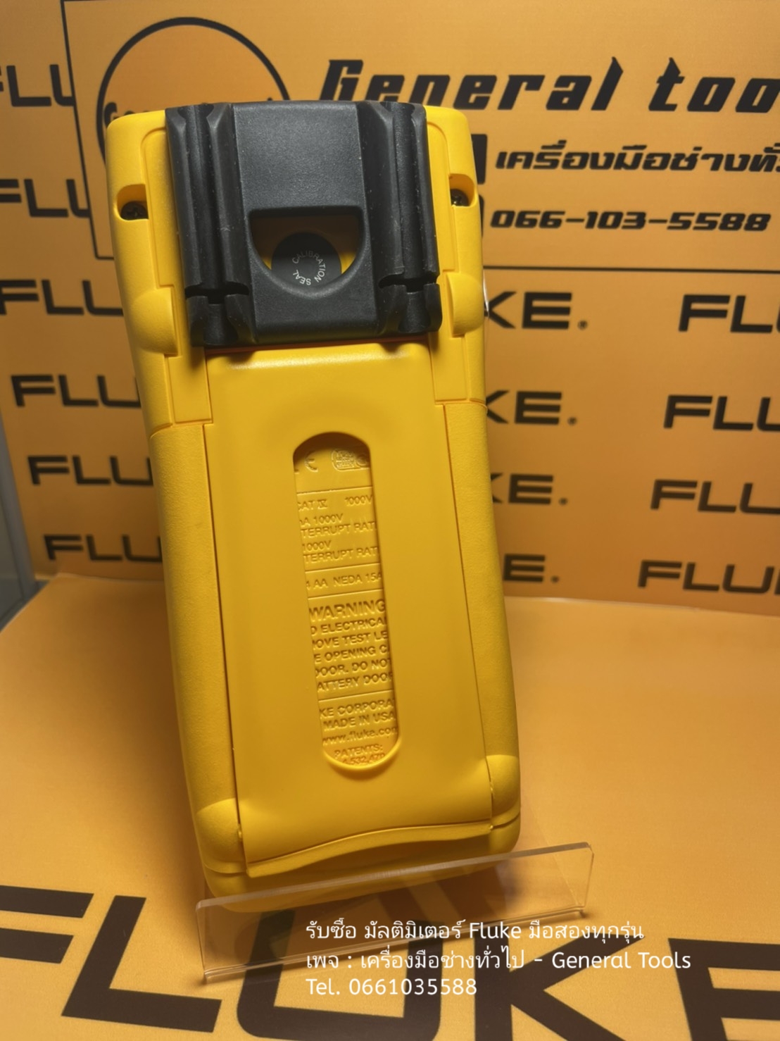 Fluke 187 made in USA Fluke 187 made in USA