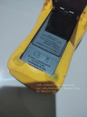Fluke 115 [มือสอง]