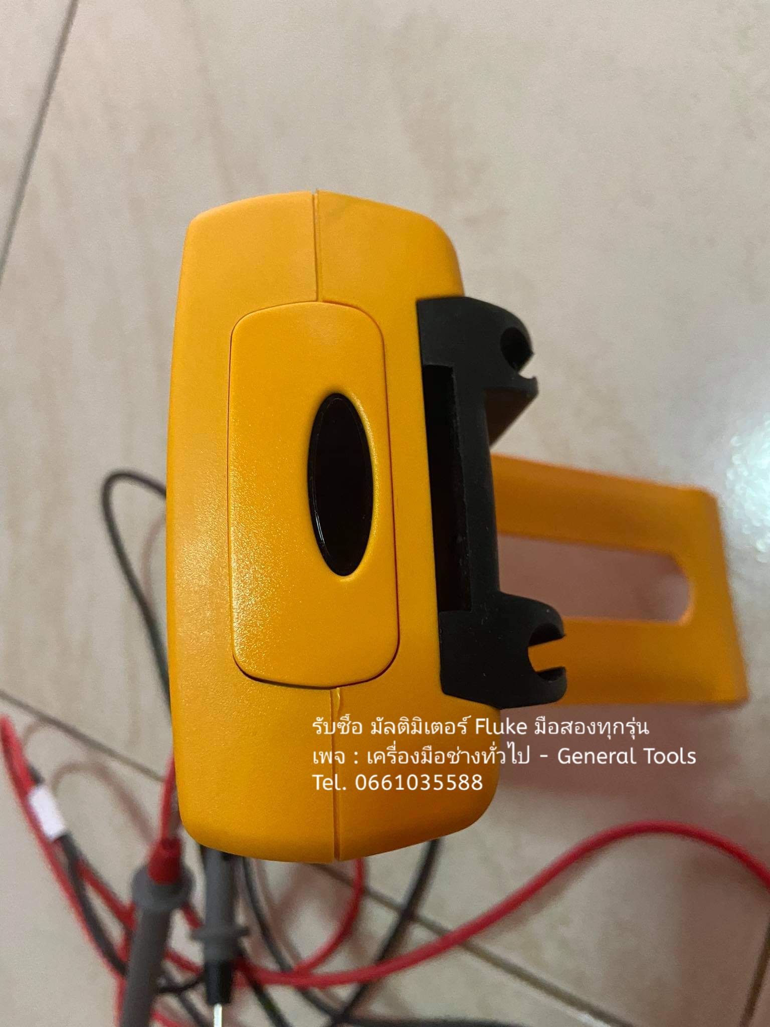 Fluke 787B Fluke 787B