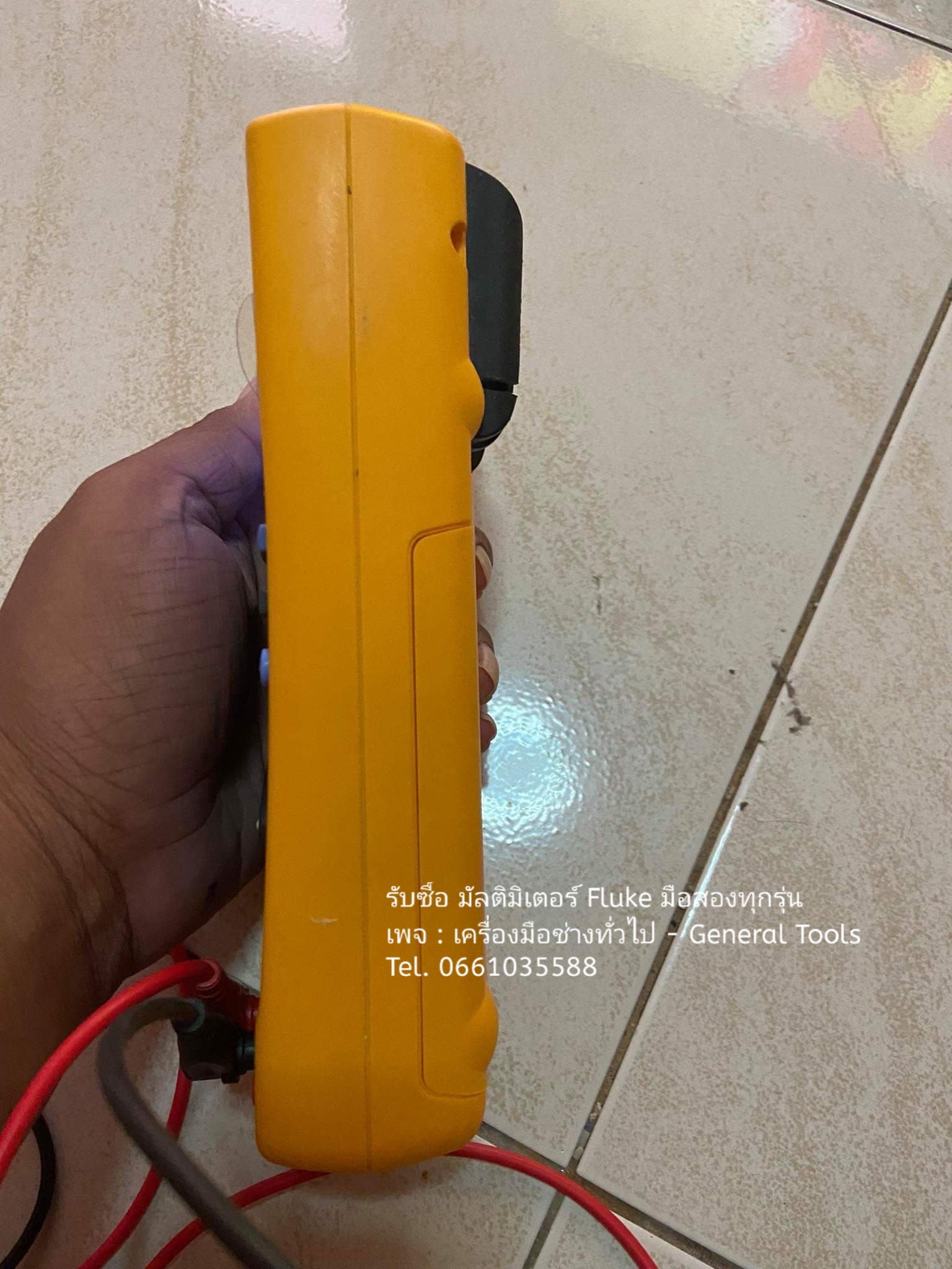 Fluke 787B Fluke 787B