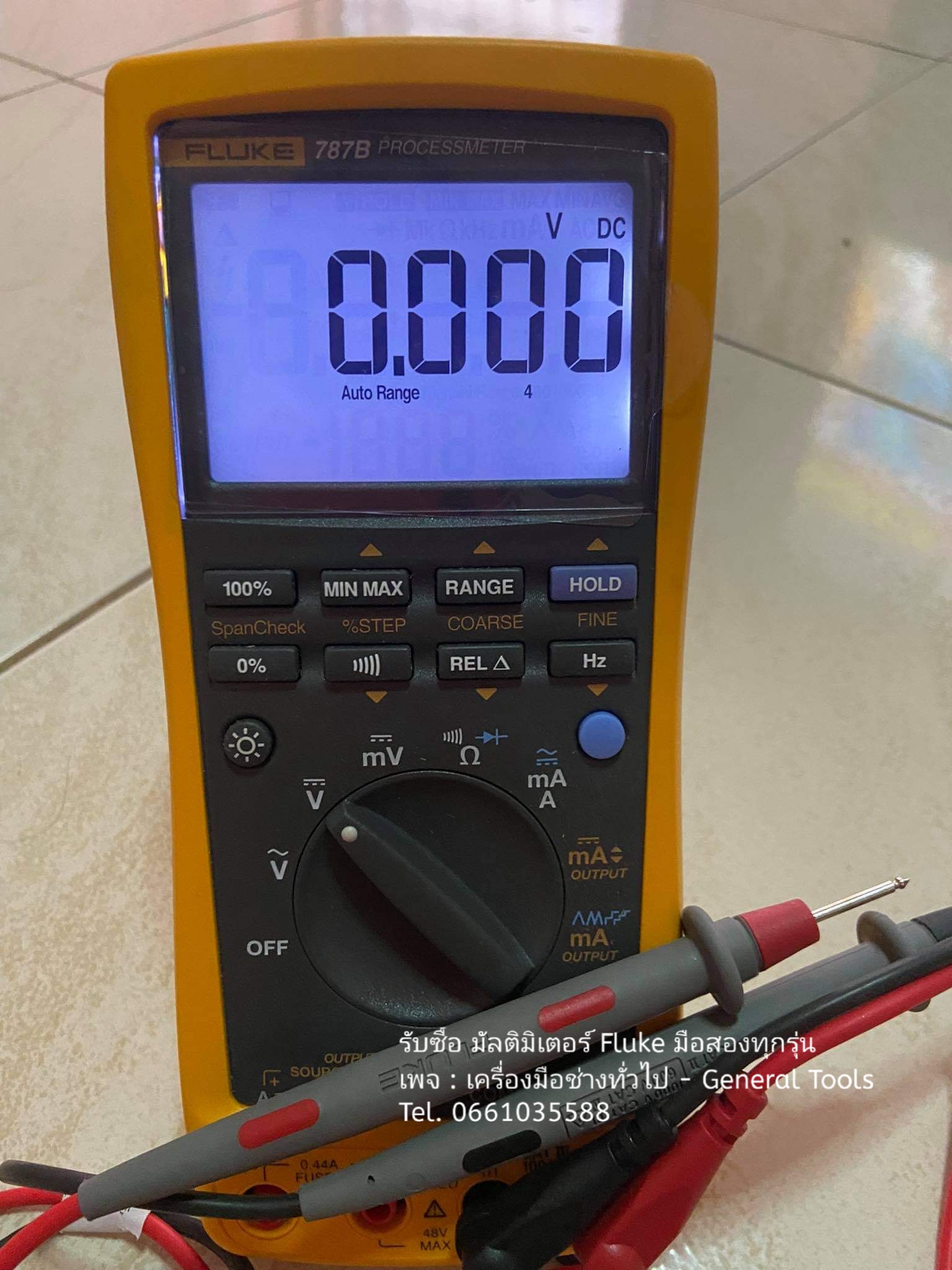 Fluke 787B Fluke 787B