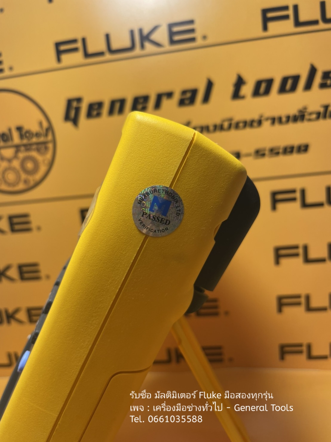 Fluke 187 made in USA Fluke 187 made in USA