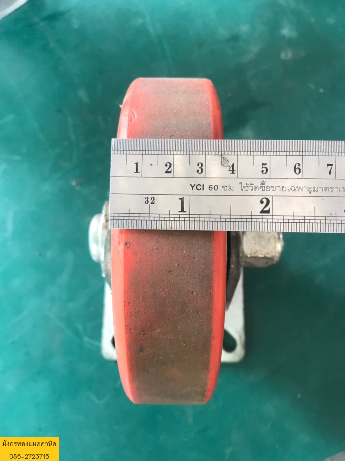 ลูกล้อโพลียูรีเทน ขนาด 6 นิ้ว แป้นหมุน 2 ล้อ แป้นตาย 2 ล้อ วงล้อด้านในเป็นอลูมิเนียม โครงเหล็กหนา รับน้ำหนักได้ดี เหมาะสำหรับงานที่ต้องการความทนทาน ทนน้ำมัน ทนต่อแรงเสียดสี ไม่ทำลายพื้นผิว สภาพดี ราคาชุดละ 900 บาทไม่รวมส่งค่ะ มี 4 ชุด ลูกล้อโพลียูรีเทน ขนาด 6 นิ้ว แป้นหมุน 2 ล้อ แป้นตาย 2 ล้อ วงล้อด้านในเป็นอลูมิเนียม โครงเหล็กหนา รับน้ำหนักได้ดี เหมาะสำหรับงานที่ต้องการความทนทาน ทนน้ำมัน ทนต่อแรงเสียดสี ไม่ทำลายพื้นผิว สภาพดี ราคาชุดละ 900 บาทไม่รวมส่งค่ะ มี 4 ชุด