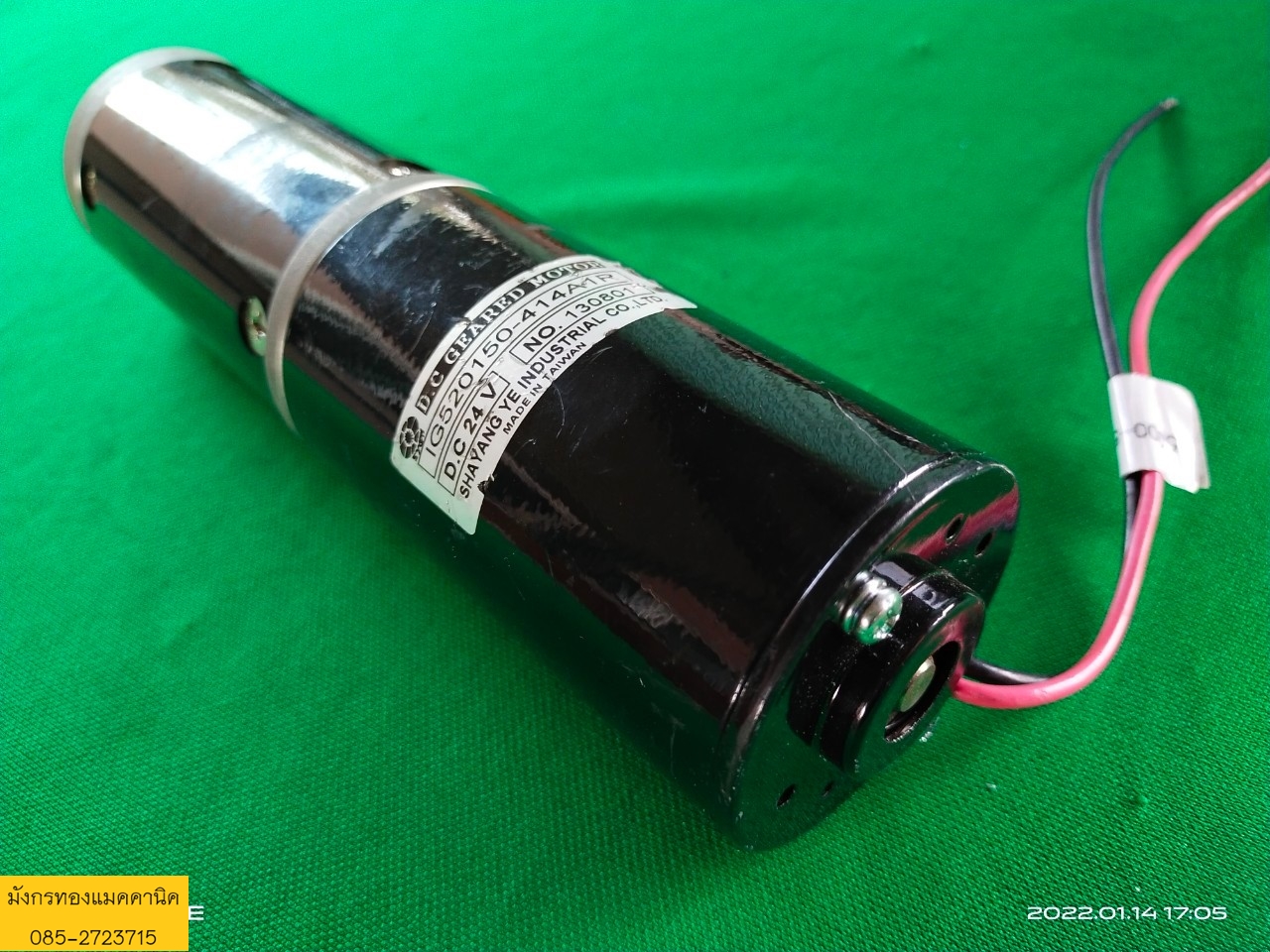 มอเตอร์เกียร์ 24v เพลา 12 มิล สภาพสวย ใช้งานได้ดีปกติ ราคา 850 บาทไม่รวมส่ง มีของแถมให้ในภาพสุดท้ายค่ะ มอเตอร์เกียร์ 24v เพลา 12 มิล สภาพสวย ใช้งานได้ดีปกติ ราคา 850 บาทไม่รวมส่ง มีของแถมให้ในภาพสุดท้ายค่ะ