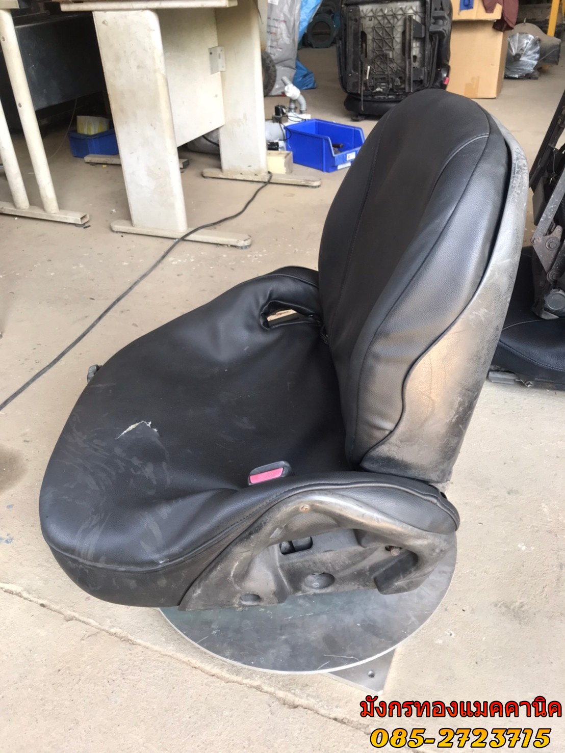 เบาะโฟล์คลิฟท์ ขนาด 58x42x53 ซม. เบาะนุ่ม มีสปริง เบาะขาดตามภาพ ราคา 1,200 บาทไม่รวมส่งค่ะ เบาะโฟล์คลิฟท์ ขนาด 58x42x53 ซม. เบาะนุ่ม มีสปริง เบาะขาดตามภาพ ราคา 1,200 บาทไม่รวมส่งค่ะ