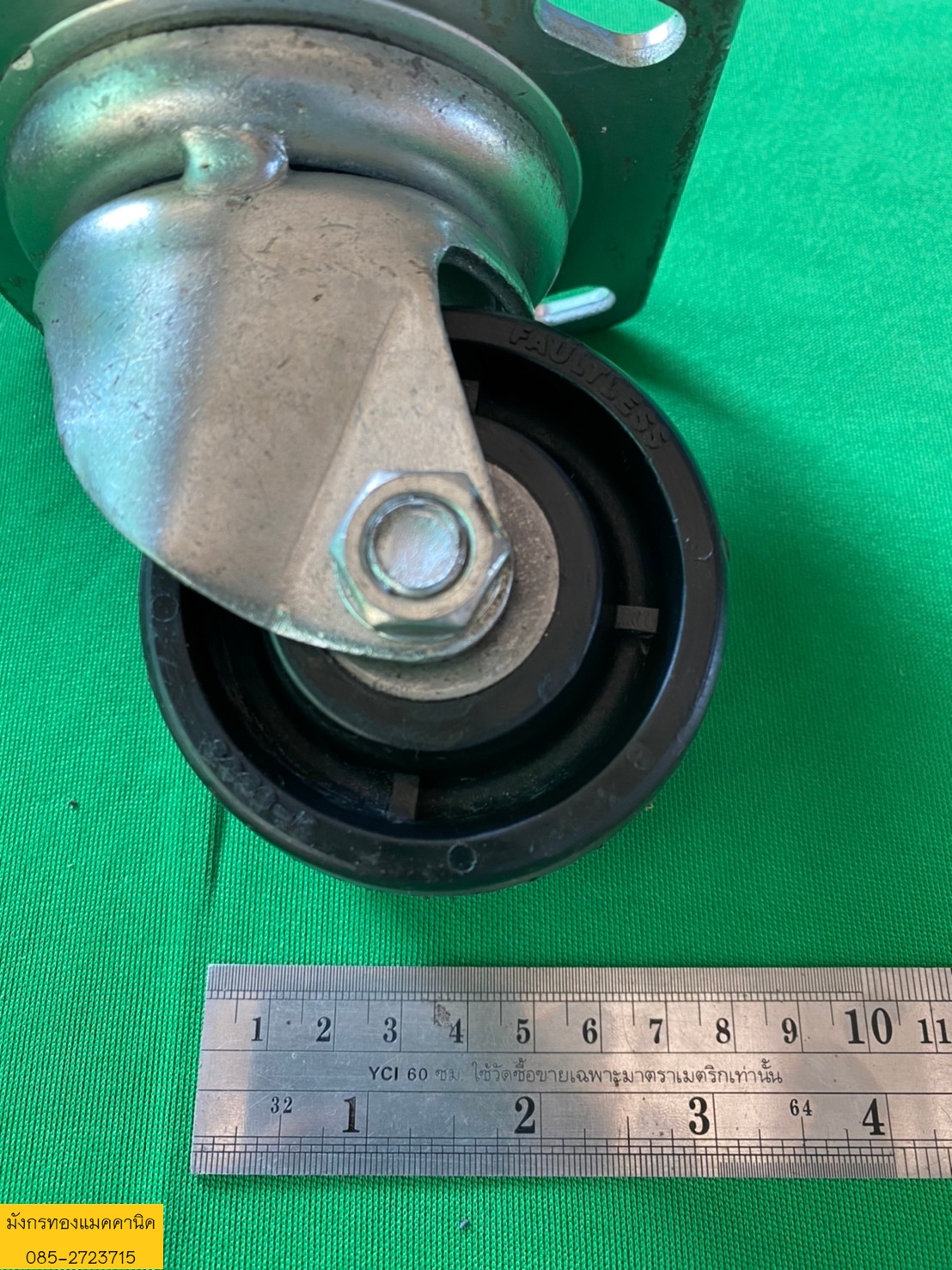 ลูกล้อ ขนาด 3 นิ้ว ล้อหมุนได้ 4 ล้อ โครงล้อหนามาก รับน้ำหนักได้ดี ล้อลื่นดี ราคาชุดละ 450 บาทไม่รวมส่งค่ะ มี 1 ชุด ลูกล้อ ขนาด 3 นิ้ว ล้อหมุนได้ 4 ล้อ โครงล้อหนามาก รับน้ำหนักได้ดี ล้อลื่นดี ราคาชุดละ 450 บาทไม่รวมส่งค่ะ มี 1 ชุด