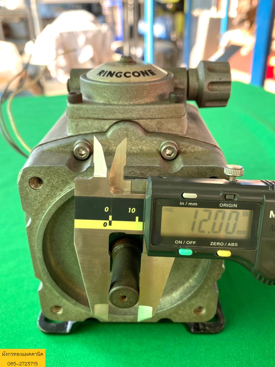 มอเตอร์เกียร์ National ความเร็วรอบ 500 rpm หัวเกียร์มี ringcone ปรับรอบความเร็วได้ ใช้ไฟสามเฟส 220v ไม่มีหม้อแปลงให้ สภาพดี ใช้งานได้ปกติ ราคา 1,700 บาทไม่รวมส่งค่ะ มอเตอร์เกียร์ National ความเร็วรอบ 500 rpm หัวเกียร์มี ringcone ปรับรอบความเร็วได้ ใช้ไฟสามเฟส 220v ไม่มีหม้อแปลงให้ สภาพดี ใช้งานได้ปกติ ราคา 1,700 บาทไม่รวมส่งค่ะ