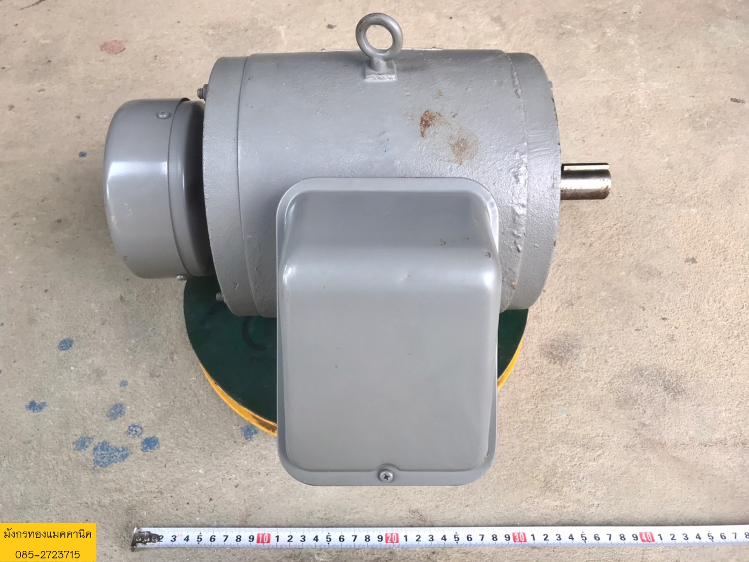 มอเตอร์ ยี่ห้อ TOSHIBA ขนาด 2 HP ความเร็วรอบ 1440 ใช้ไฟ 220v สภาพดี เดิมๆ ราคา 3,900 บาทไม่รวมส่งค่ะ มอเตอร์ ยี่ห้อ TOSHIBA ขนาด 2 HP ความเร็วรอบ 1440 ใช้ไฟ 220v สภาพดี เดิมๆ ราคา 3,900 บาทไม่รวมส่งค่ะ