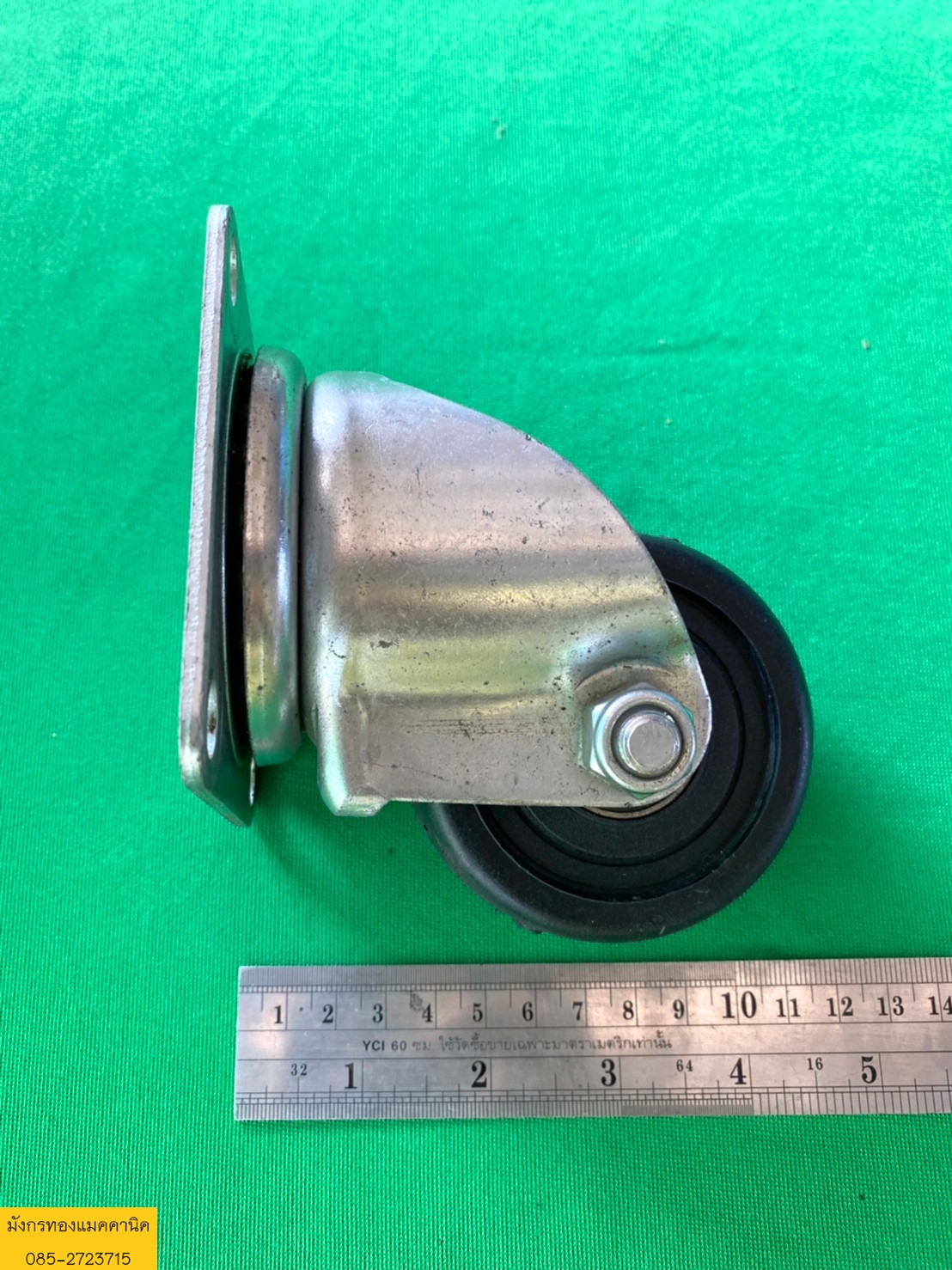 ลูกล้อ ขนาด 3 นิ้ว แป้นหมุนได้ 4 ล้อ ล้อลื่นดี โครงล้อหนามาก รับน้ำหนักได้ดี ล้อมีรอยการใช้งาน สภาพดี ราคาชุดละ 450 บาทไม่รวมส่ง มี 1 ชุดค่ะ ลูกล้อ ขนาด 3 นิ้ว แป้นหมุนได้ 4 ล้อ ล้อลื่นดี โครงล้อหนามาก รับน้ำหนักได้ดี ล้อมีรอยการใช้งาน สภาพดี ราคาชุดละ 450 บาทไม่รวมส่ง มี 1 ชุดค่ะ