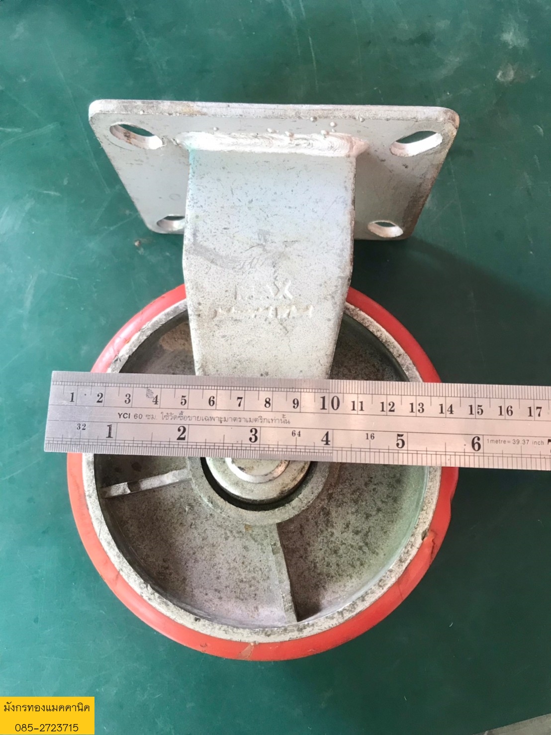 ลูกล้อโพลียูรีเทน ขนาด 6 นิ้ว แป้นหมุน 2 ล้อ แป้นตาย 2 ล้อ วงล้อด้านในเป็นอลูมิเนียม โครงเหล็กหนา รับน้ำหนักได้ดี เหมาะสำหรับงานที่ต้องการความทนทาน ทนน้ำมัน ทนต่อแรงเสียดสี ไม่ทำลายพื้นผิว สภาพดี ราคาชุดละ 900 บาทไม่รวมส่งค่ะ มี 4 ชุด ลูกล้อโพลียูรีเทน ขนาด 6 นิ้ว แป้นหมุน 2 ล้อ แป้นตาย 2 ล้อ วงล้อด้านในเป็นอลูมิเนียม โครงเหล็กหนา รับน้ำหนักได้ดี เหมาะสำหรับงานที่ต้องการความทนทาน ทนน้ำมัน ทนต่อแรงเสียดสี ไม่ทำลายพื้นผิว สภาพดี ราคาชุดละ 900 บาทไม่รวมส่งค่ะ มี 4 ชุด