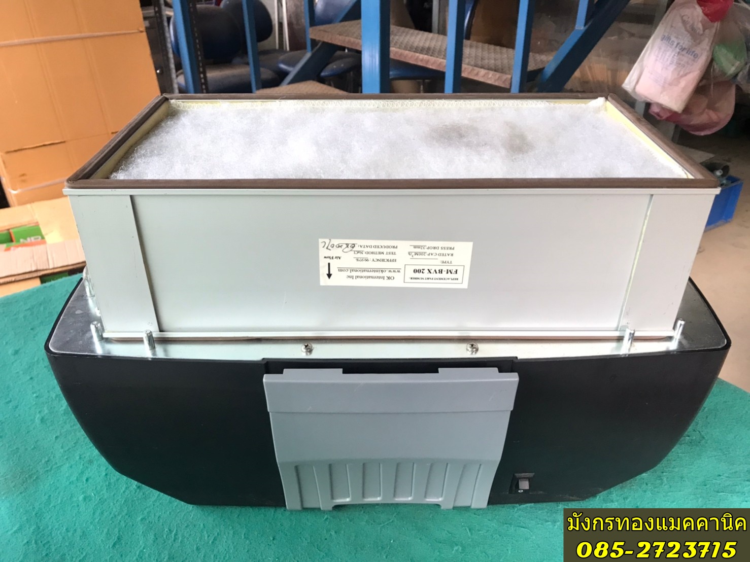 เครื่องดูดควันตะกั่ว ยี่ห้อ OKi รุ่น BVX-200 ใช้ไฟ 220v มีกรองด้านใน ไม่มีท่อ ใช้งานได้ปกติ สภาพสวย เครื่องดูดควันตะกั่ว ยี่ห้อ OKi รุ่น BVX-200 ใช้ไฟ 220v มีกรองด้านใน ไม่มีท่อ ใช้งานได้ปกติ สภาพสวย