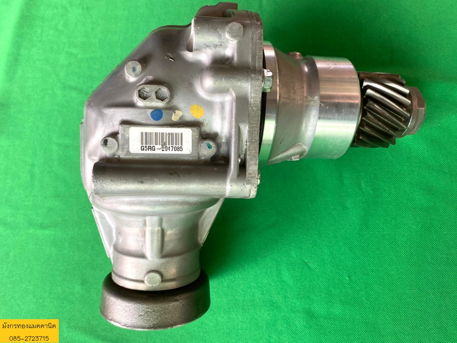 หัวเกียร์เข้ามุมฉาก  1ต่อ1  โครงอลูมิเนียม  สภาพสวย ราคา 1,000 บาทไม่รวมส่งค่ะ