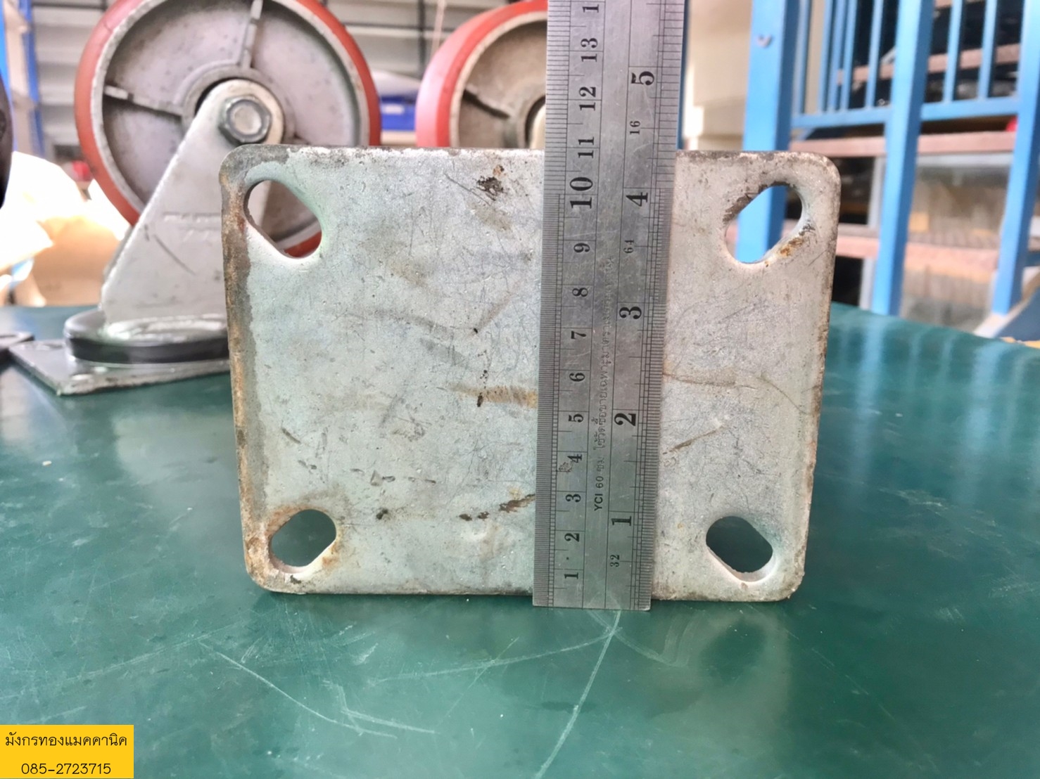 ลูกล้อโพลียูรีเทน ขนาด 6 นิ้ว แป้นหมุน 2 ล้อ แป้นตาย 2 ล้อ วงล้อด้านในเป็นอลูมิเนียม โครงเหล็กหนา รับน้ำหนักได้ดี เหมาะสำหรับงานที่ต้องการความทนทาน ทนน้ำมัน ทนต่อแรงเสียดสี ไม่ทำลายพื้นผิว สภาพดี ราคาชุดละ 900 บาทไม่รวมส่งค่ะ มี 4 ชุด ลูกล้อโพลียูรีเทน ขนาด 6 นิ้ว แป้นหมุน 2 ล้อ แป้นตาย 2 ล้อ วงล้อด้านในเป็นอลูมิเนียม โครงเหล็กหนา รับน้ำหนักได้ดี เหมาะสำหรับงานที่ต้องการความทนทาน ทนน้ำมัน ทนต่อแรงเสียดสี ไม่ทำลายพื้นผิว สภาพดี ราคาชุดละ 900 บาทไม่รวมส่งค่ะ มี 4 ชุด