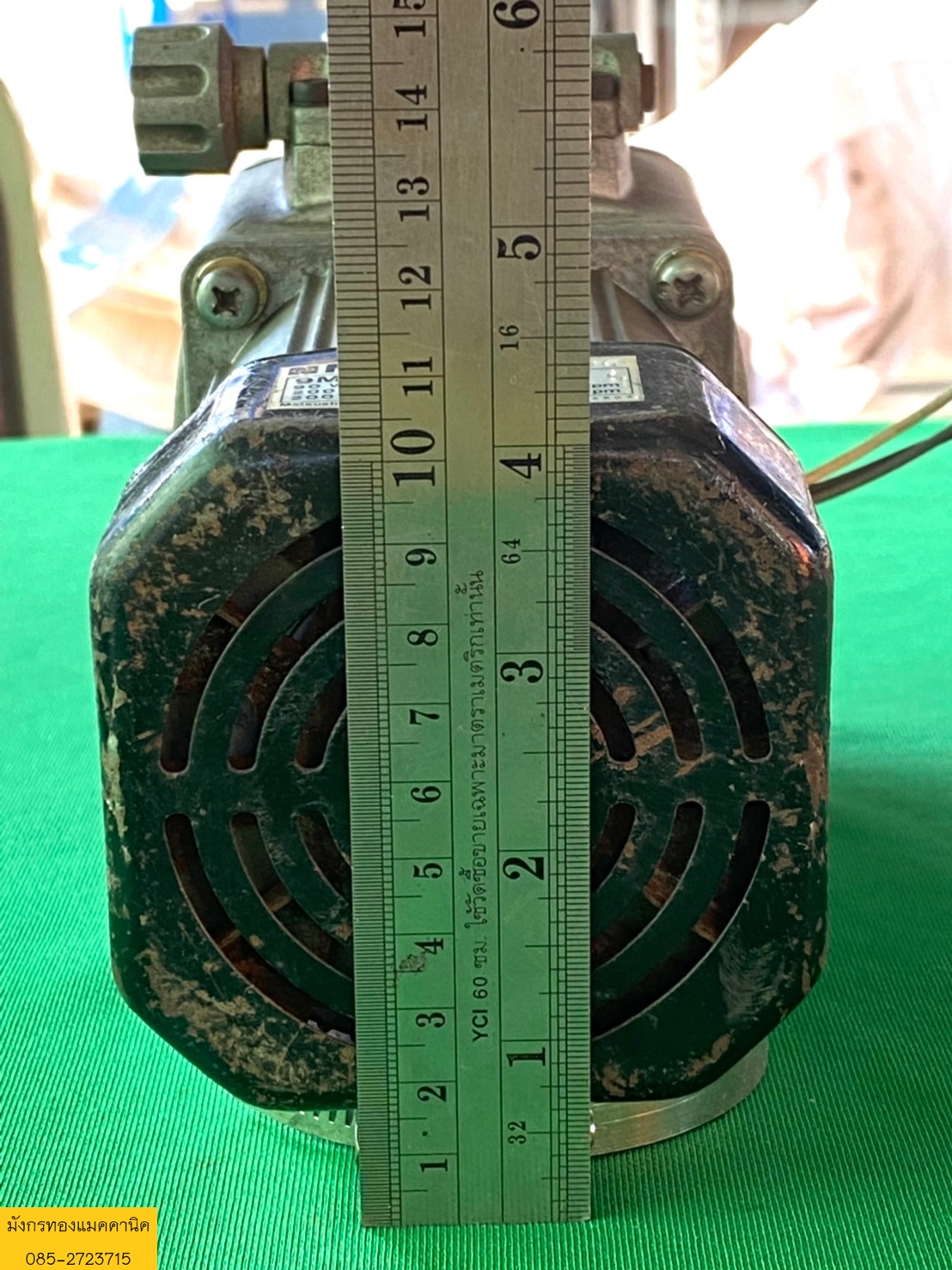 มอเตอร์เกียร์ National ความเร็วรอบ 500 rpm หัวเกียร์มี ringcone ปรับรอบความเร็วได้ ใช้ไฟสามเฟส 220v ไม่มีหม้อแปลงให้ สภาพดี ใช้งานได้ปกติ ราคา 1,700 บาทไม่รวมส่งค่ะ มอเตอร์เกียร์ National ความเร็วรอบ 500 rpm หัวเกียร์มี ringcone ปรับรอบความเร็วได้ ใช้ไฟสามเฟส 220v ไม่มีหม้อแปลงให้ สภาพดี ใช้งานได้ปกติ ราคา 1,700 บาทไม่รวมส่งค่ะ