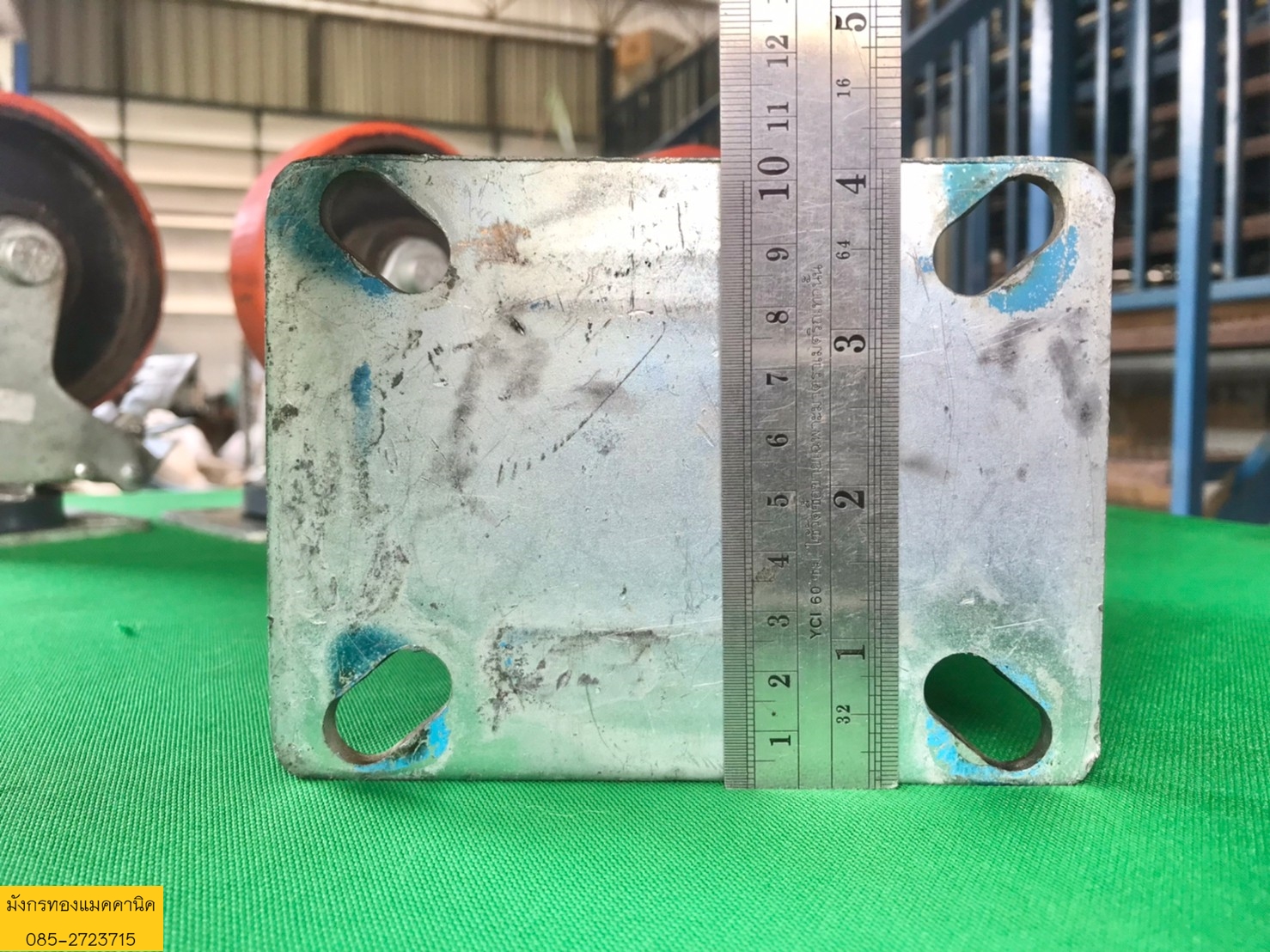 ลูกล้อโพลียูรีเทน ขนาด 6 นิ้ว แป้นหมุน 2 ล้อมีเบรก แป้นตาย 2 ล้อ โครงเหล็กหนา รับน้ำหนักได้ดี เหมาะสำหรับงานที่ต้องการความทนทาน ทนน้ำมัน ทนต่อแรงเสียดสี ไม่ทำลายพื้นผิว สภาพดี ราคาชุดละ 1,000 บาทไม่รวมส่งค่ะ มี 2 ชุด