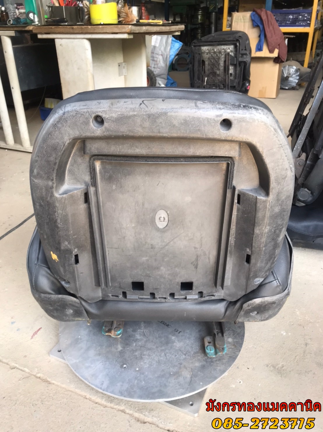 เบาะโฟล์คลิฟท์ ขนาด 58x42x53 ซม. เบาะนุ่ม มีสปริง เบาะขาดตามภาพ ราคา 1,200 บาทไม่รวมส่งค่ะ เบาะโฟล์คลิฟท์ ขนาด 58x42x53 ซม. เบาะนุ่ม มีสปริง เบาะขาดตามภาพ ราคา 1,200 บาทไม่รวมส่งค่ะ