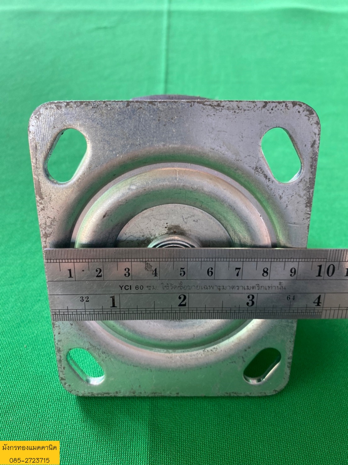 ลูกล้อ ขนาด 3 นิ้ว ล้อหมุนได้ 4 ล้อ โครงล้อหนามาก รับน้ำหนักได้ดี ล้อลื่นดี ราคาชุดละ 450 บาทไม่รวมส่งค่ะ มี 1 ชุด ลูกล้อ ขนาด 3 นิ้ว ล้อหมุนได้ 4 ล้อ โครงล้อหนามาก รับน้ำหนักได้ดี ล้อลื่นดี ราคาชุดละ 450 บาทไม่รวมส่งค่ะ มี 1 ชุด