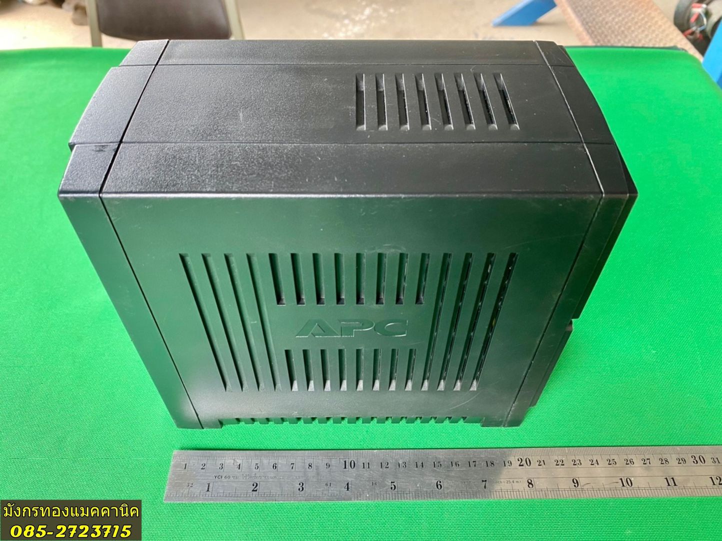 เครื่องสำรองไฟ ยี่ห้อ APC ขนาด 500VA 300w ใช้งานได้ปกติ เครื่องสำรองไฟ ยี่ห้อ APC ขนาด 500VA 300w ใช้งานได้ปกติ