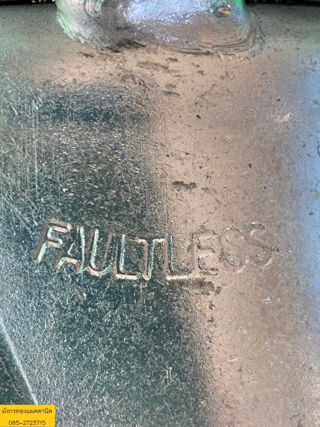 ลูกล้อ ขนาด 3 นิ้ว ล้อหมุนได้ 4 ล้อ โครงล้อหนามาก รับน้ำหนักได้ดี ล้อลื่นดี ราคาชุดละ 450 บาทไม่รวมส่งค่ะ มี 1 ชุด ลูกล้อ ขนาด 3 นิ้ว ล้อหมุนได้ 4 ล้อ โครงล้อหนามาก รับน้ำหนักได้ดี ล้อลื่นดี ราคาชุดละ 450 บาทไม่รวมส่งค่ะ มี 1 ชุด