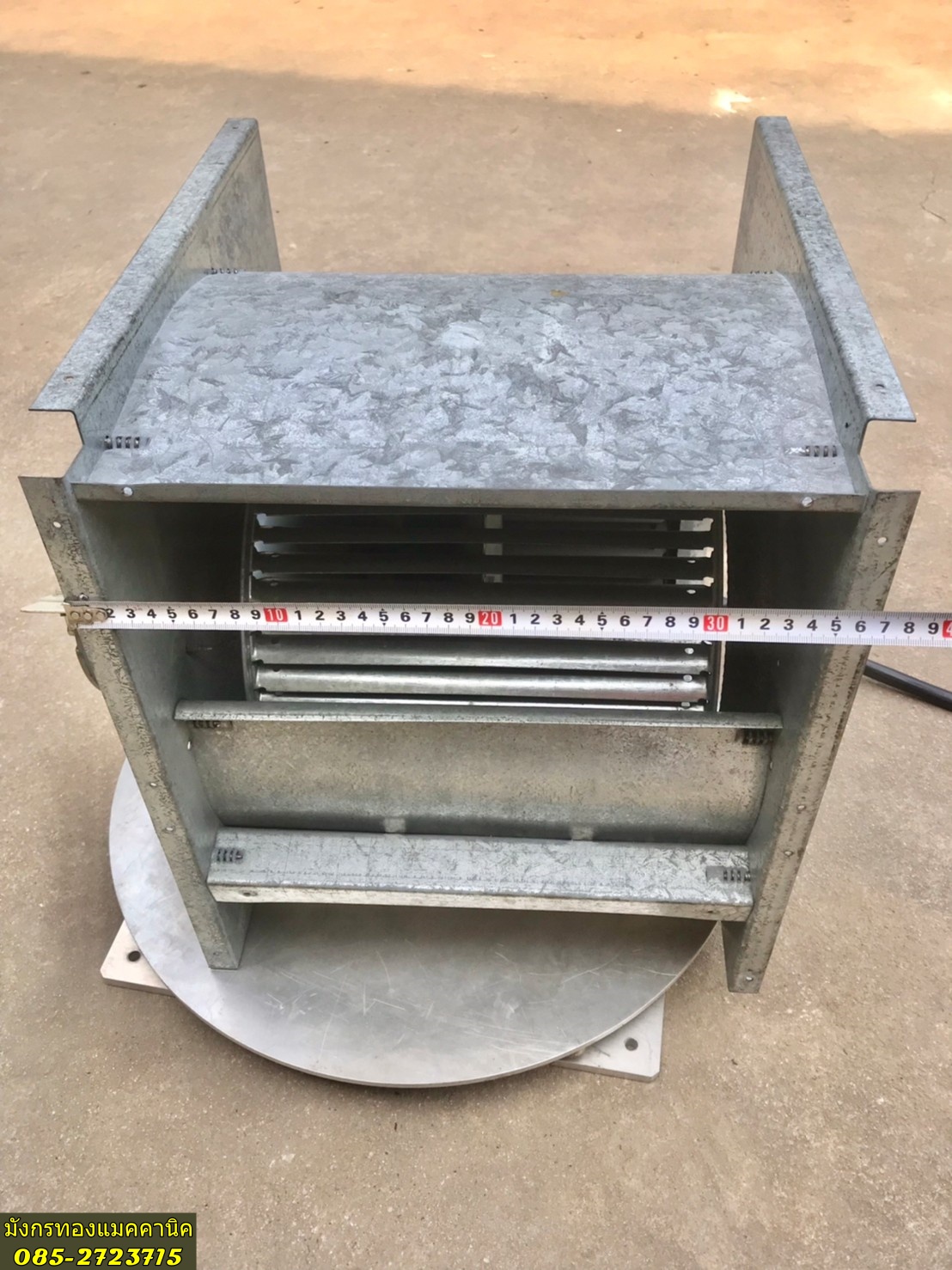 พัดลมหอยโข่ง ยี่ห้อ CARRIER  มอเตอร์ขนาด 3/4 Hp ใช้ไฟ 220v ช่องลมเข้า 22 ซม. ช่องลมออก 31x35 ซม. ลมแรงมาก เดิมๆ สภาพสวย