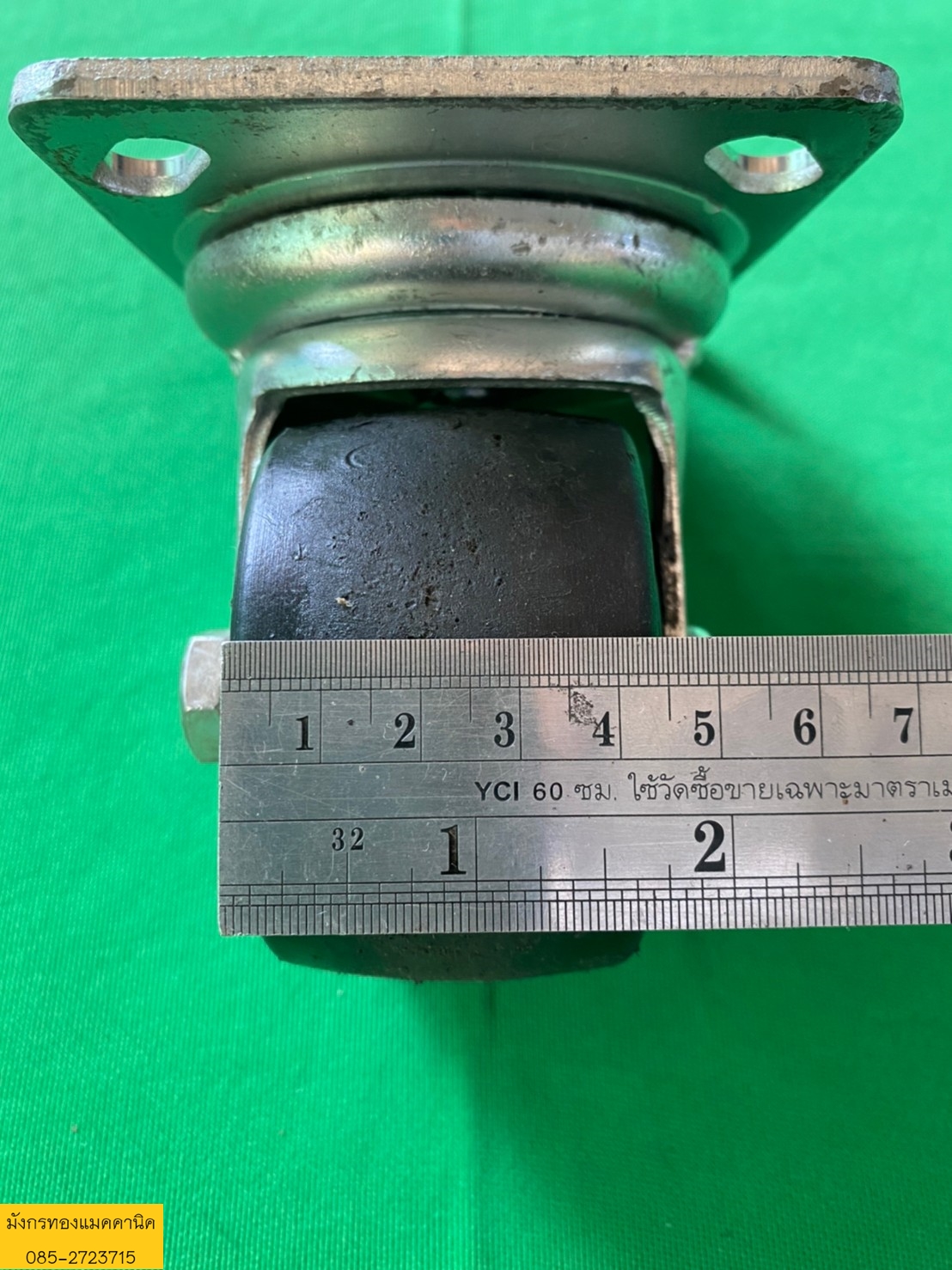 ลูกล้อ ขนาด 3 นิ้ว ล้อหมุนได้ 4 ล้อ โครงล้อหนามาก รับน้ำหนักได้ดี ล้อลื่นดี ราคาชุดละ 450 บาทไม่รวมส่งค่ะ มี 1 ชุด ลูกล้อ ขนาด 3 นิ้ว ล้อหมุนได้ 4 ล้อ โครงล้อหนามาก รับน้ำหนักได้ดี ล้อลื่นดี ราคาชุดละ 450 บาทไม่รวมส่งค่ะ มี 1 ชุด