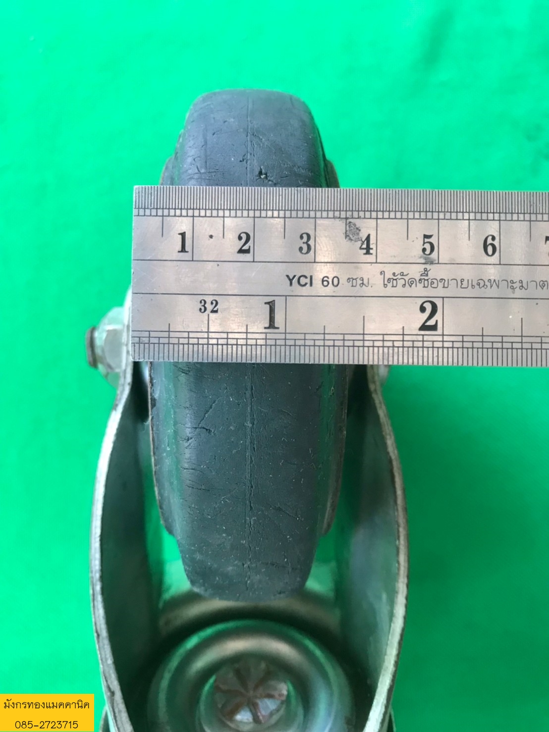 ลูกล้อ HAMMER ขนาด 5 นิ้ว มีเบรก 2 ล้อ ล้อหมุนได้ 4 ล้อ ล้อยางแน่นๆ เข็นไม่ดัง ไม่เป็นรอยค่ะ ล้อลื่นดี แข็งแรงรับน้ำหนักได้ดี ราคาชุดละ 600 บาทไม่รวมส่งค่ะ มี 1 ชุด