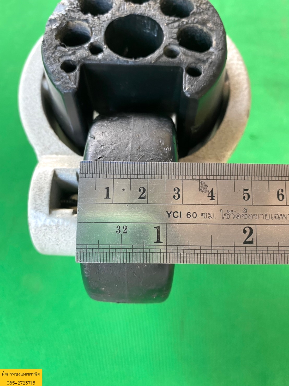 ลูกล้อพร้อมขาปรับระดับ Foot master รุ่น GD-120 ขนาด 3 นิ้ว สูง 12 ซม. สภาพดี ราคาชุดละ 1,000 บาทไม่รวมส่งค่ะ ลูกล้อพร้อมขาปรับระดับ Foot master รุ่น GD-120 ขนาด 3 นิ้ว สูง 12 ซม. สภาพดี ราคาชุดละ 1,000 บาทไม่รวมส่งค่ะ