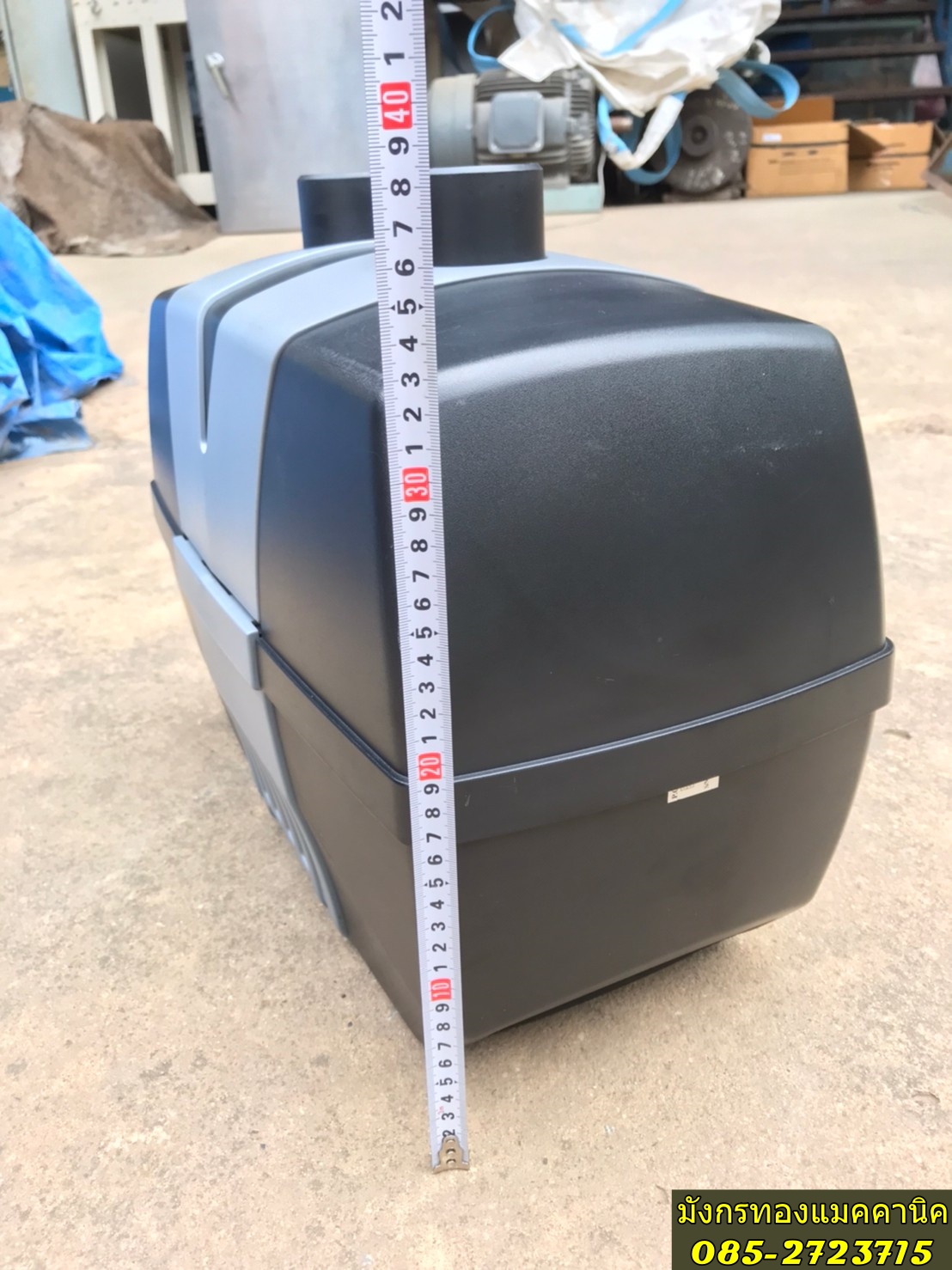 เครื่องดูดควันตะกั่ว ยี่ห้อ OKi รุ่น BVX-200 ใช้ไฟ 220v มีกรองด้านใน ไม่มีท่อ ใช้งานได้ปกติ สภาพสวย เครื่องดูดควันตะกั่ว ยี่ห้อ OKi รุ่น BVX-200 ใช้ไฟ 220v มีกรองด้านใน ไม่มีท่อ ใช้งานได้ปกติ สภาพสวย