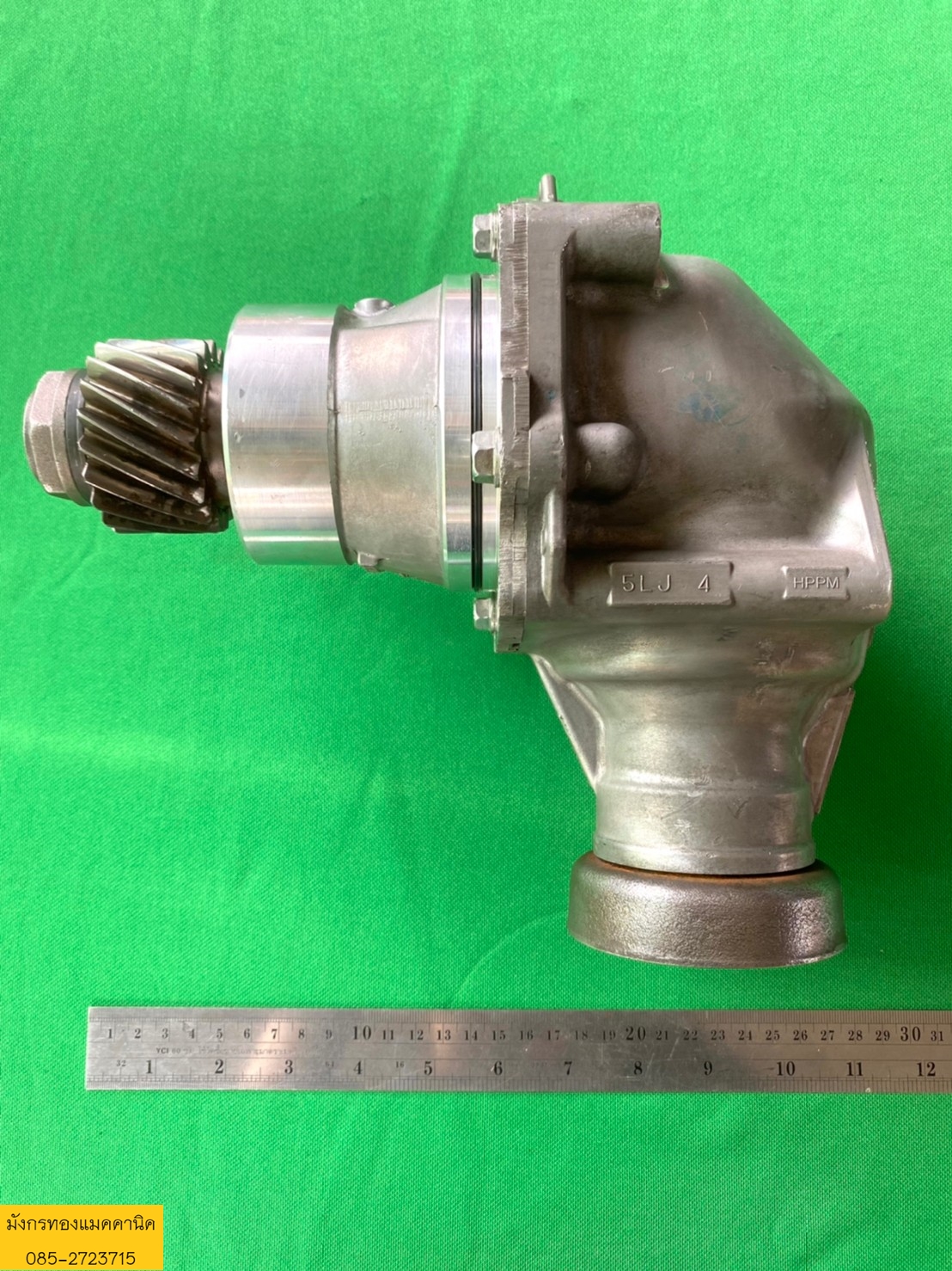 หัวเกียร์เข้ามุมฉาก  1ต่อ1  โครงอลูมิเนียม  สภาพสวย ราคา 1,000 บาทไม่รวมส่งค่ะ