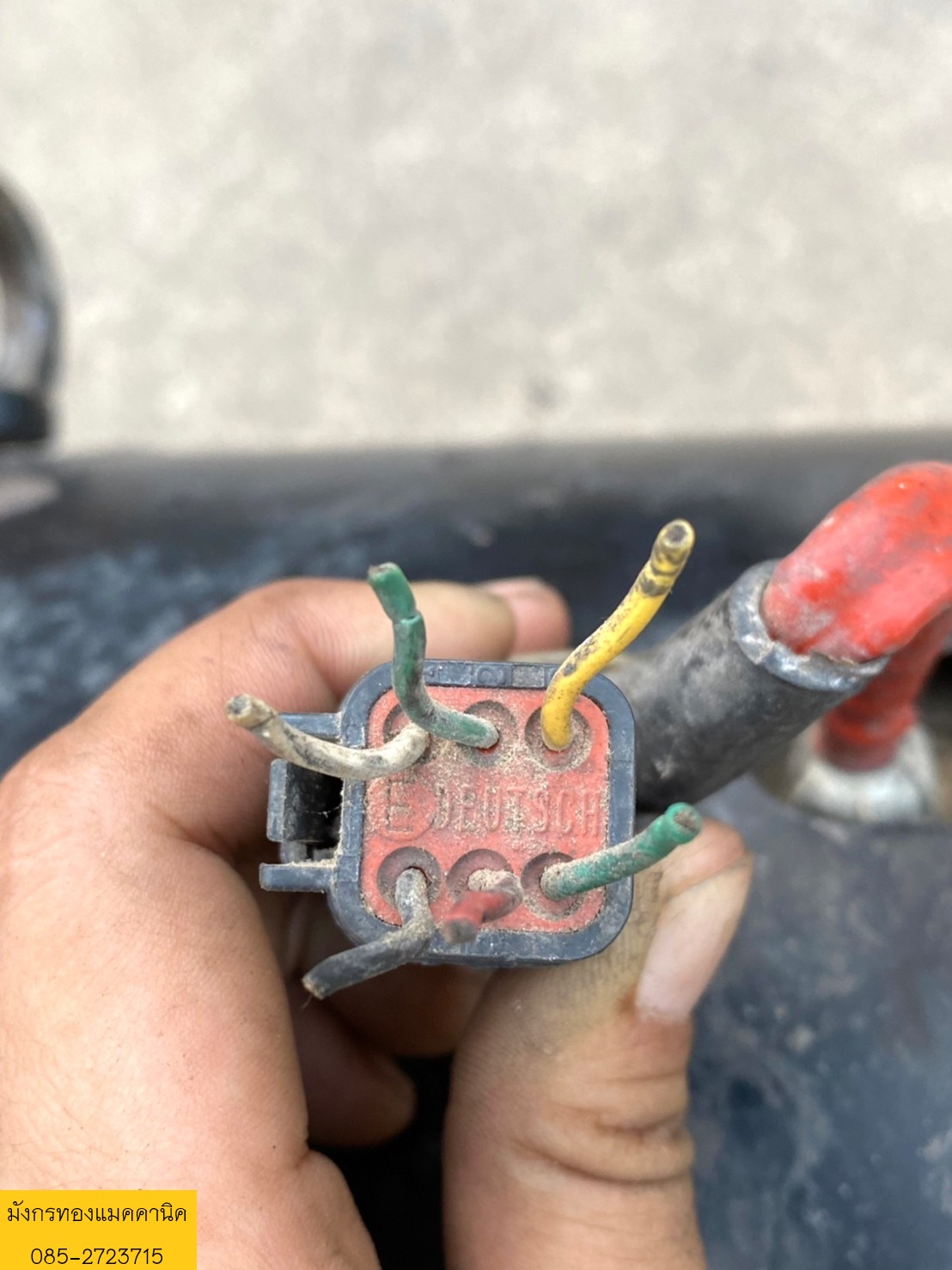 มอเตอร์ดีซียี่ห้อ Leroy-Somer 46V ขนาด 14.5kW(19 แรง) สภาพสวย ถอดจากรถโฟล์คลิฟท์ ไม่มีกล่อง ขายตามสภาพไม่ได้ลอง ราคา 16,000 บาทไม่รวมส่งค่ะ มอเตอร์ดีซียี่ห้อ Leroy-Somer 46V ขนาด 14.5kW(19 แรง) สภาพสวย ถอดจากรถโฟล์คลิฟท์ ไม่มีกล่อง ขายตามสภาพไม่ได้ลอง ราคา 16,000 บาทไม่รวมส่งค่ะ