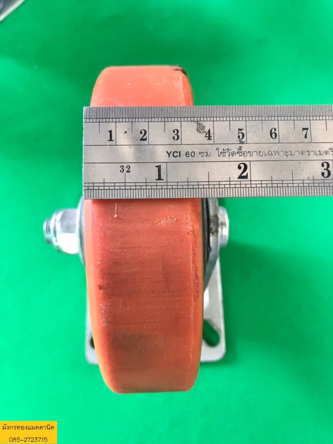 ลูกล้อโพลียูรีเทน ขนาด 6 นิ้ว แป้นหมุน 2 ล้อมีเบรก แป้นตาย 2 ล้อ โครงเหล็กหนา รับน้ำหนักได้ดี เหมาะสำหรับงานที่ต้องการความทนทาน ทนน้ำมัน ทนต่อแรงเสียดสี ไม่ทำลายพื้นผิว สภาพดี ราคาชุดละ 1,000 บาทไม่รวมส่งค่ะ มี 2 ชุด