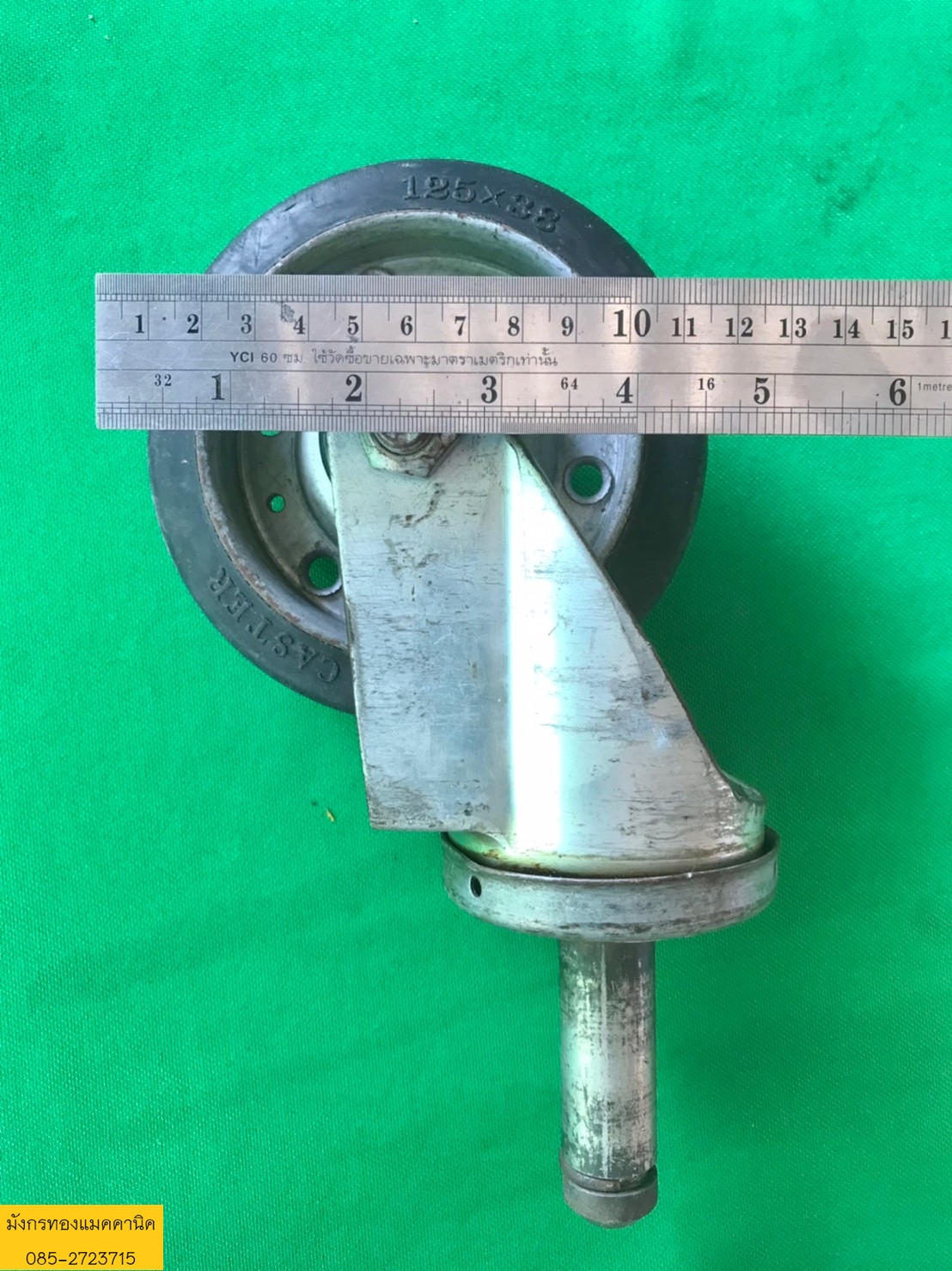 ลูกล้อ HAMMER ขนาด 5 นิ้ว มีเบรก 2 ล้อ ล้อหมุนได้ 4 ล้อ ล้อยางแน่นๆ เข็นไม่ดัง ไม่เป็นรอยค่ะ ล้อลื่นดี แข็งแรงรับน้ำหนักได้ดี ราคาชุดละ 600 บาทไม่รวมส่งค่ะ มี 1 ชุด