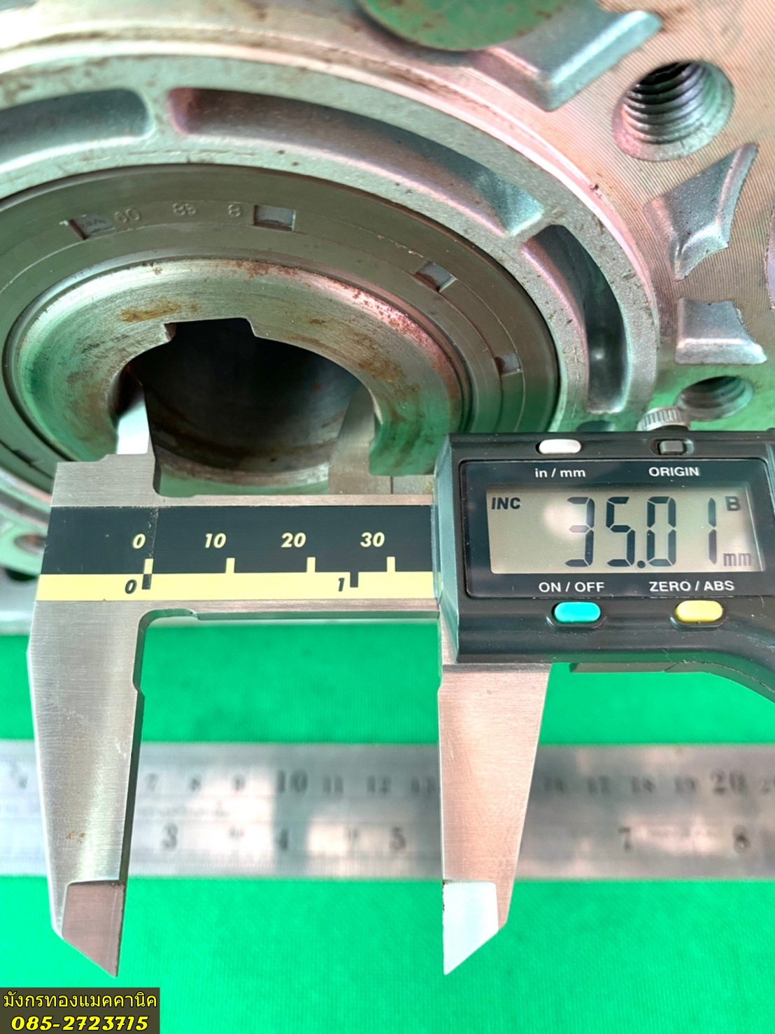 เกียร์ทดรอบ VOGEL อัตราทด 10:1 เพลา 24/35 mm. โครงอลูมิเนียม สภาพดี ราคา 2,800 บาทไม่รวมส่งค่ะ มีหลายตัว