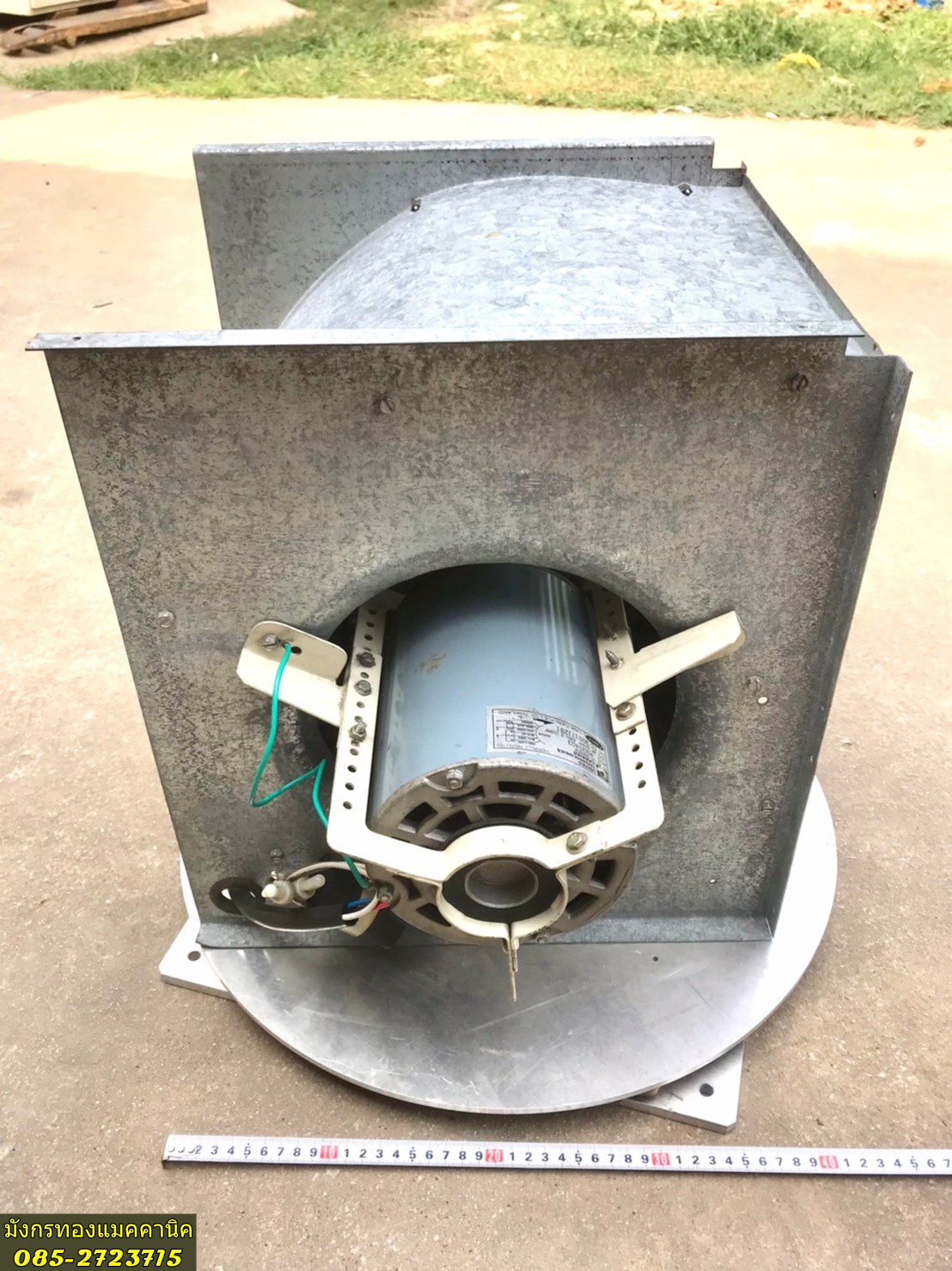 พัดลมหอยโข่ง ยี่ห้อ CARRIER  มอเตอร์ขนาด 3/4 Hp ใช้ไฟ 220v ช่องลมเข้า 22 ซม. ช่องลมออก 31x35 ซม. ลมแรงมาก เดิมๆ สภาพสวย