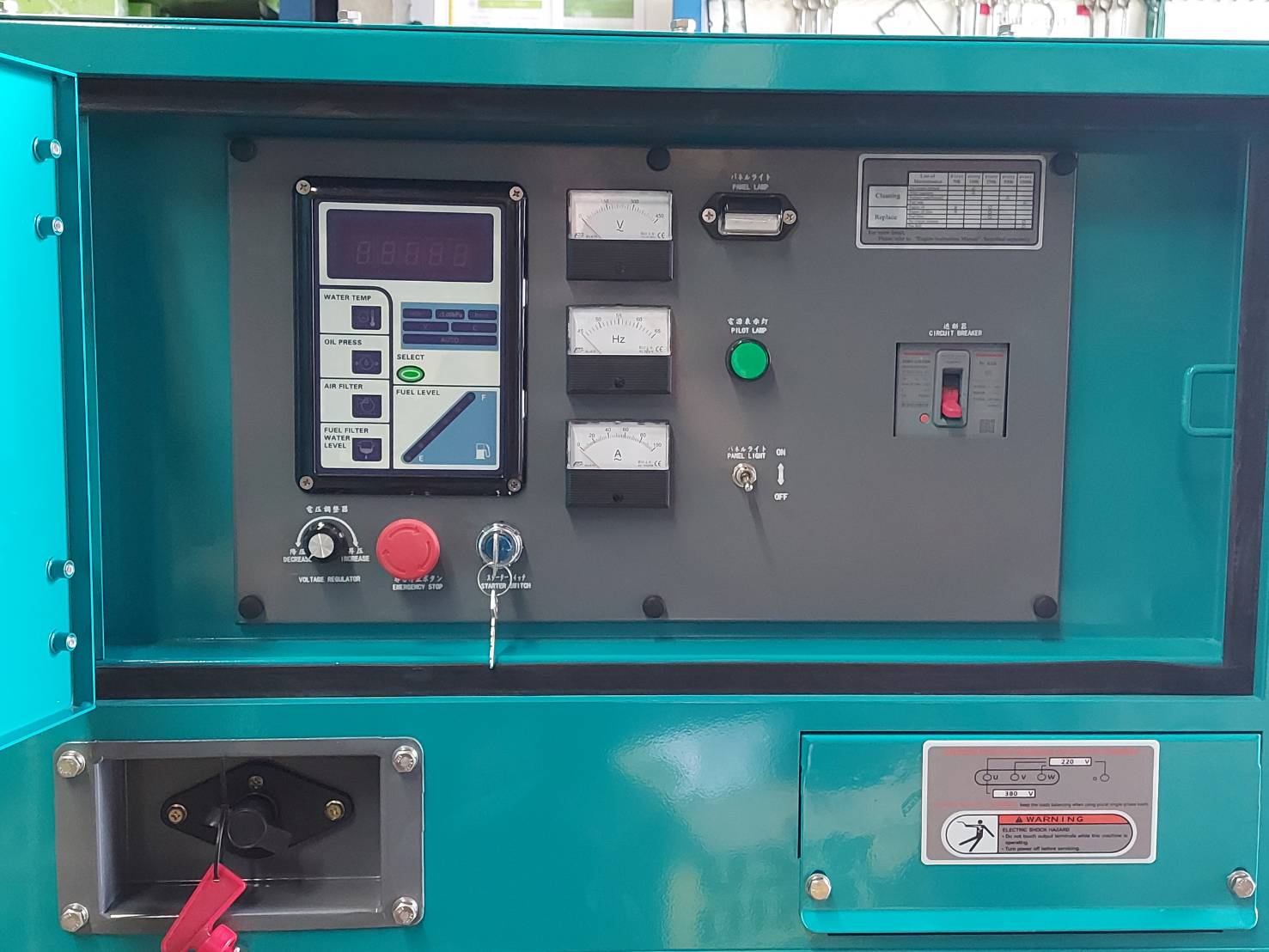 เครื่องปั่นไฟใหม่ เครื่่องยนต์ ISUZU JE493ZLDB-02 ขนาด 50KVA/40KW 3เฟส รับประกันสินค้า มีสินค้าพร้อม เครื่องปั่นไฟใหม่ เครื่่องยนต์ ISUZU JE493ZLDB-02 ขนาด 50KVA/40KW 3เฟส รับประกันสินค้า มีสินค้าพร้อม