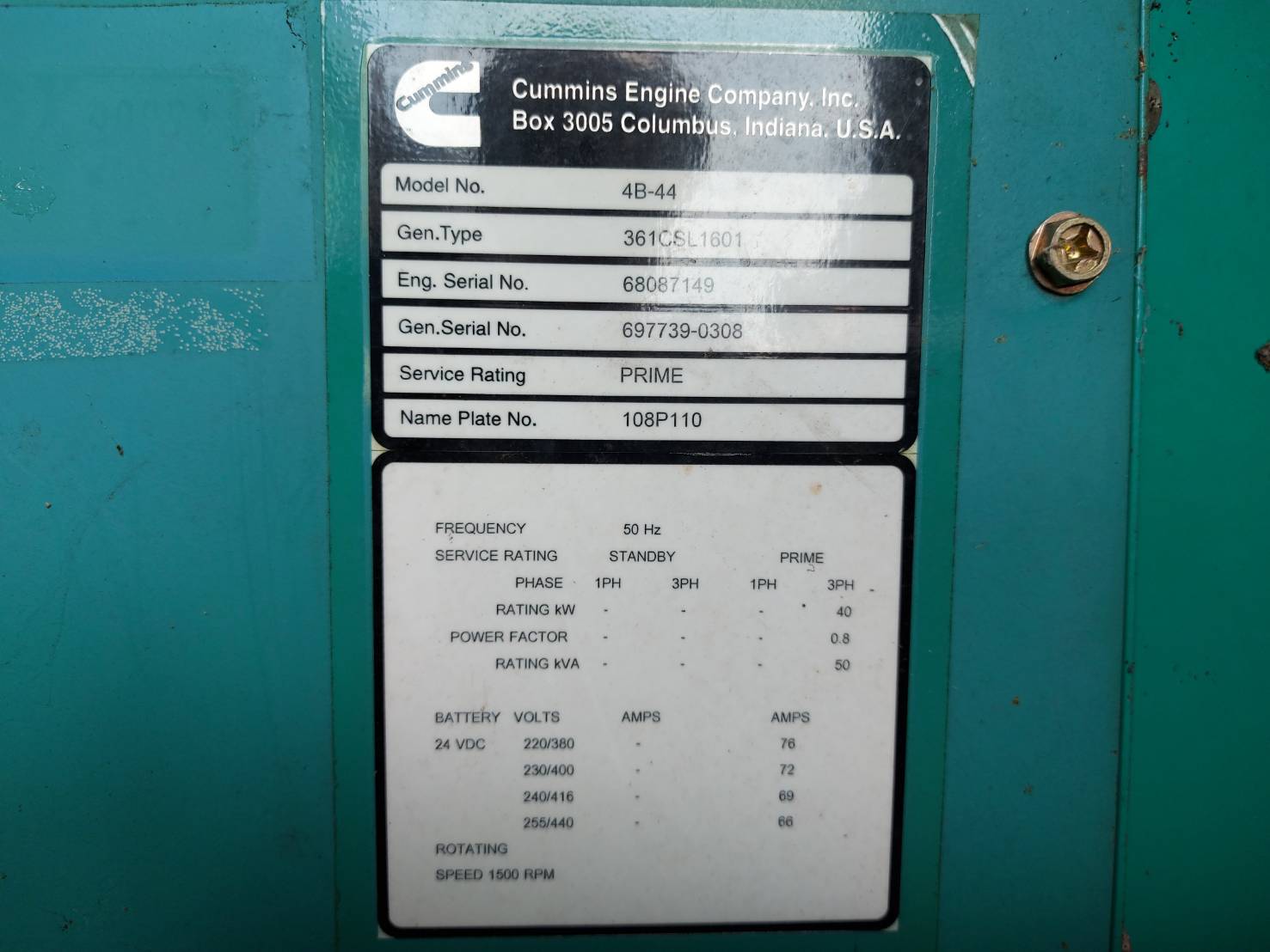 เครื่องปั่นไฟมือสอง 50KVA/40KW 3เฟส ชุดเจน cummins รวมรถสาลี่รากด้วยครับ เครื่องปั่นไฟมือสอง 50KVA/40KW 3เฟส ชุดเจน cummins รวมรถสาลี่รากด้วยครับ