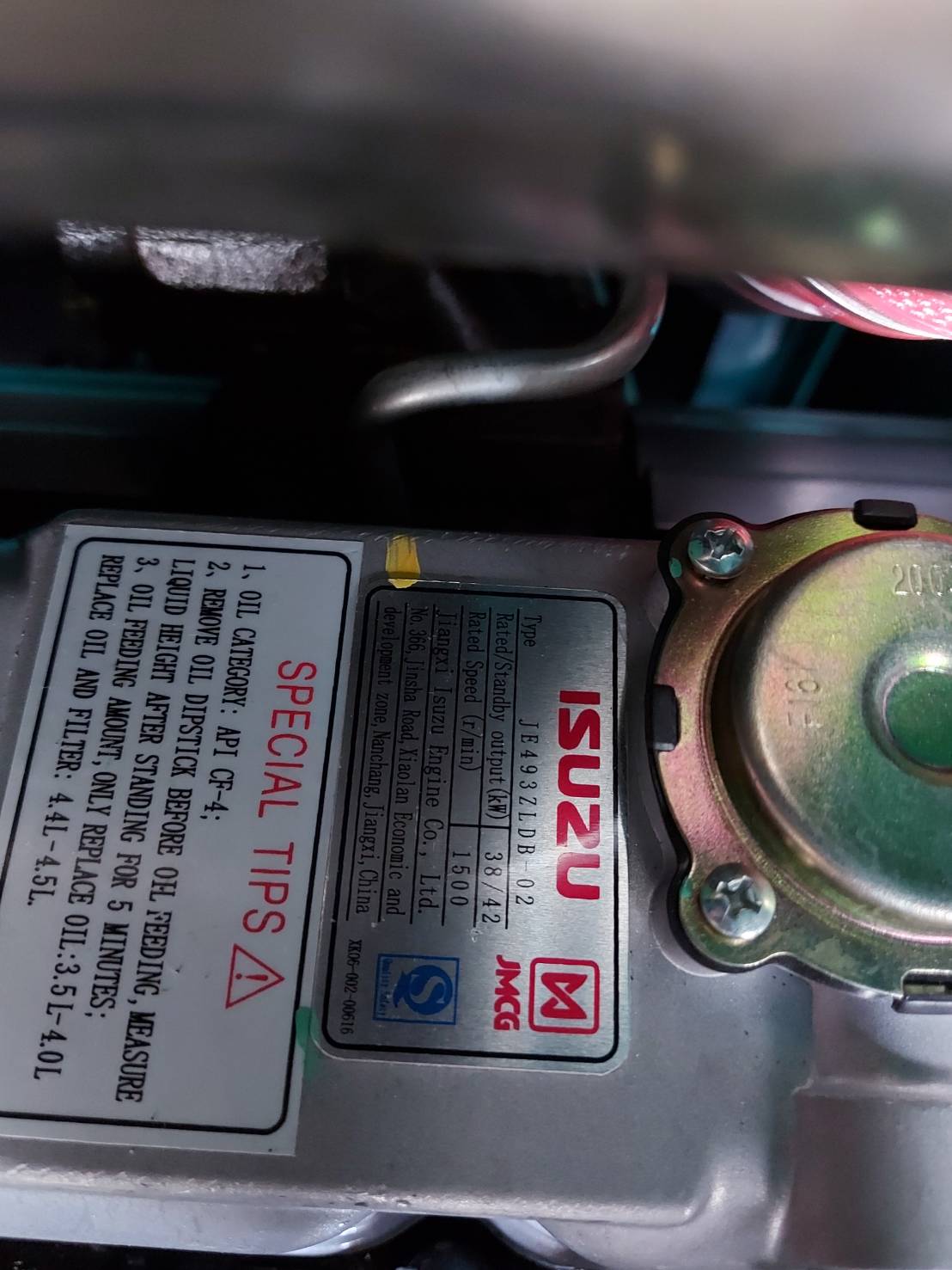 เครื่องปั่นไฟ 50kva: DCA60ESI:GEN-Y เครืองยนต์ ISUZU JE493ZLDB-02 3เฟส คุณภาพดี มีสินค้าพร้อมส่ง เครื่องปั่นไฟ 50kva: DCA60ESI:GEN-Y เครืองยนต์ ISUZU JE493ZLDB-02 3เฟส คุณภาพดี มีสินค้าพร้อมส่ง