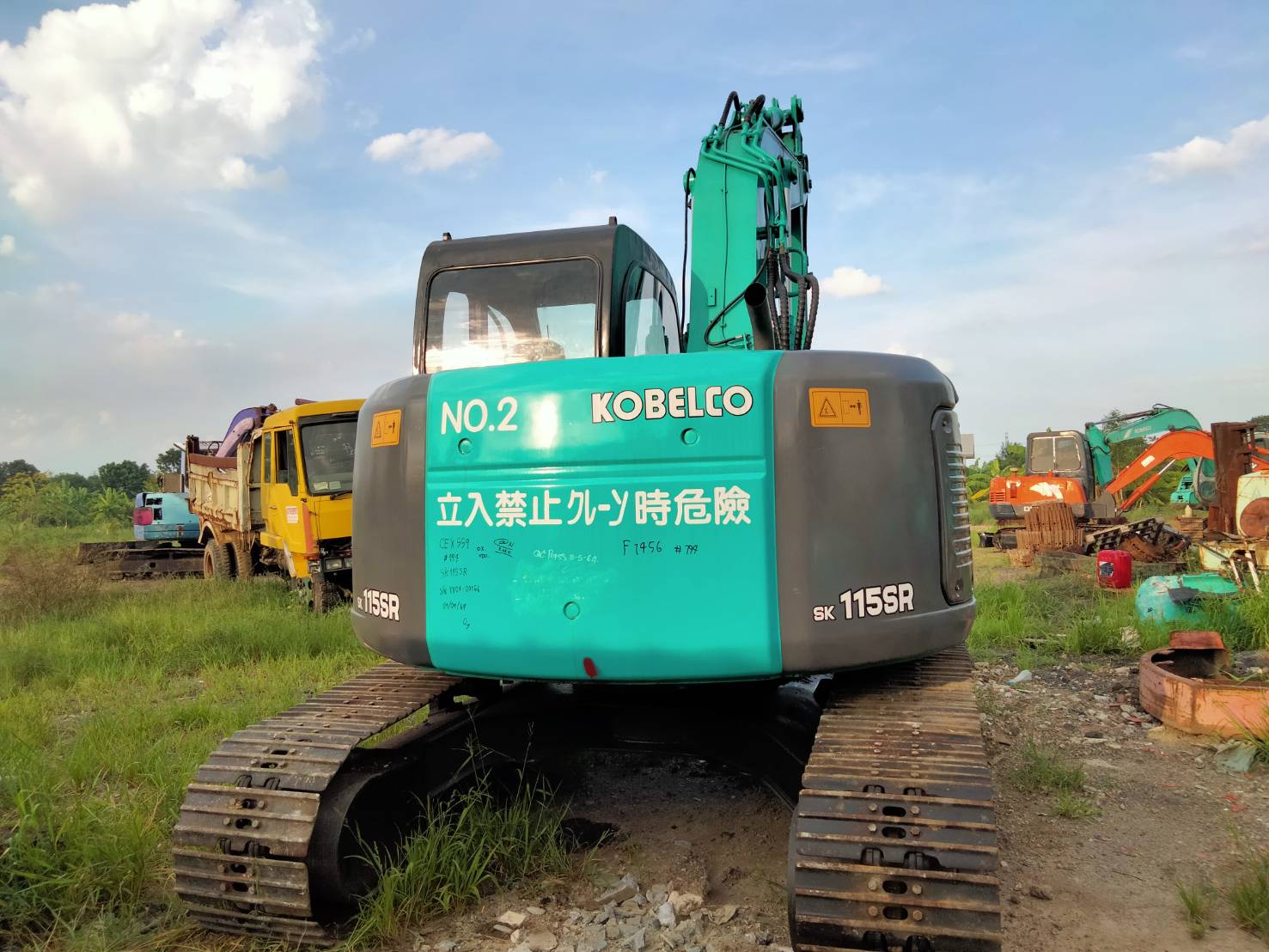 รถแบคโฮ KOBELCO SK115SR รถนอกนำเข้า มีวีดีโอการทำงานให้ชม