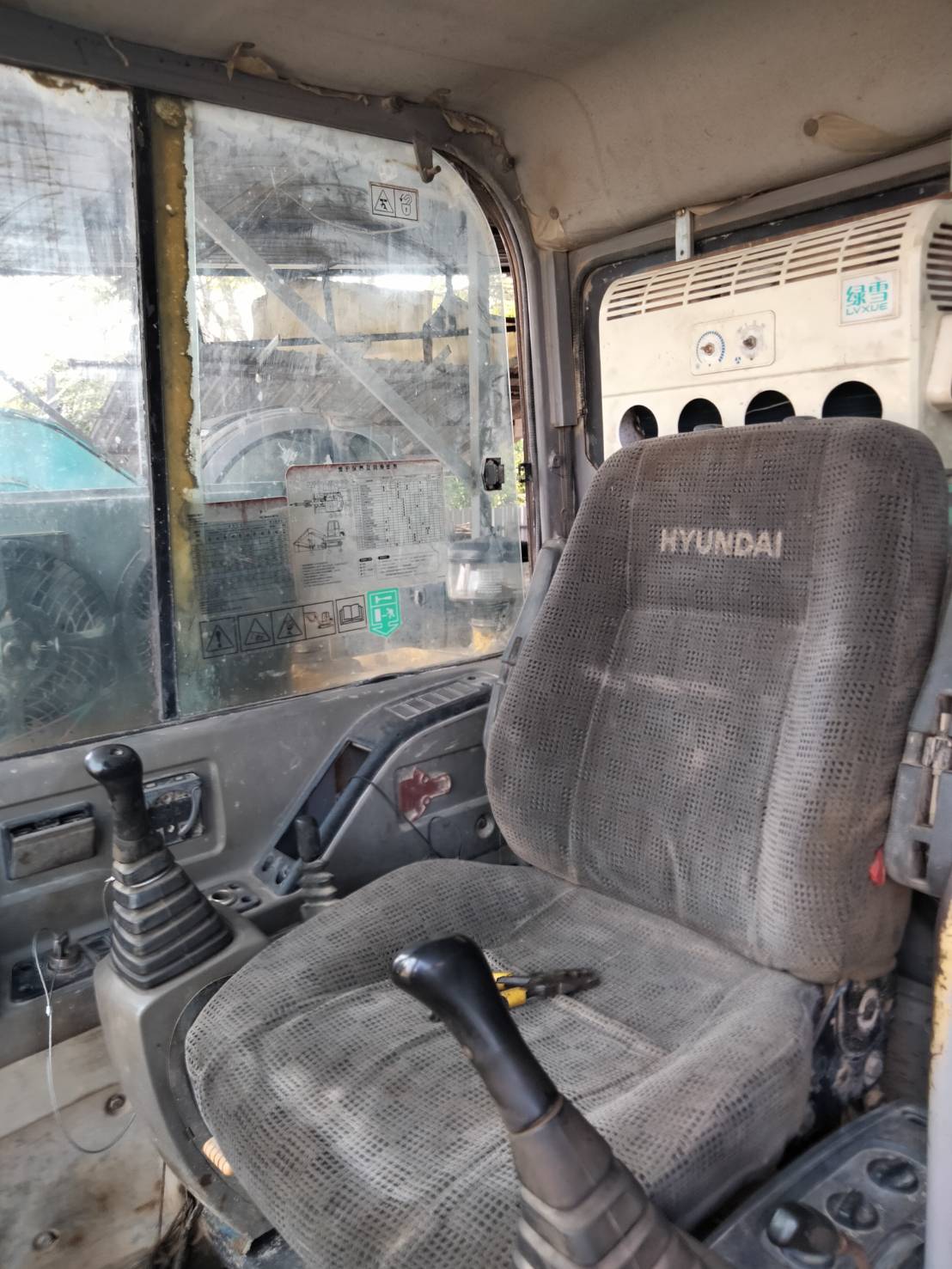 รถแบคโฮ HYUNDAI R60-7 รถเก่านอกนำเข้า มีวีดีโอให้ชม