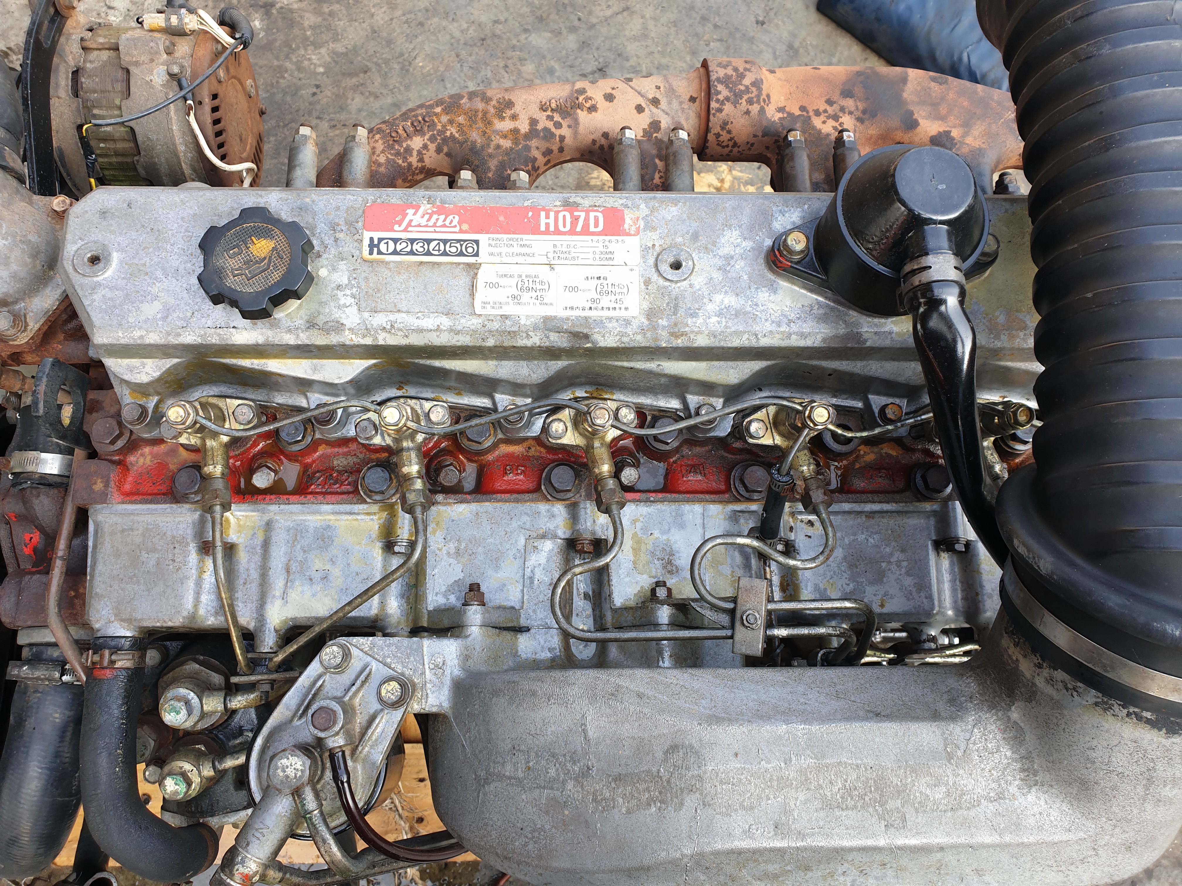 เครื่อง ho7d 195 แรง เครื่อง ho7d 195 แรง