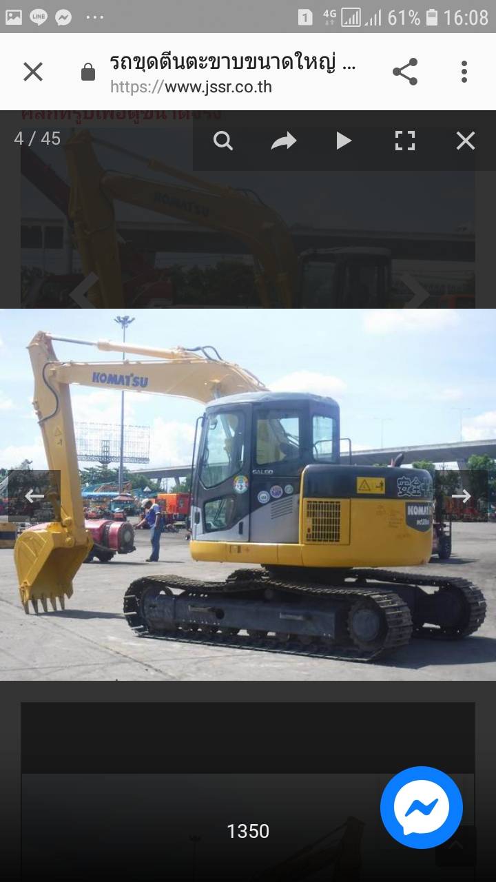 ขายkomatsu pc128us-2E1